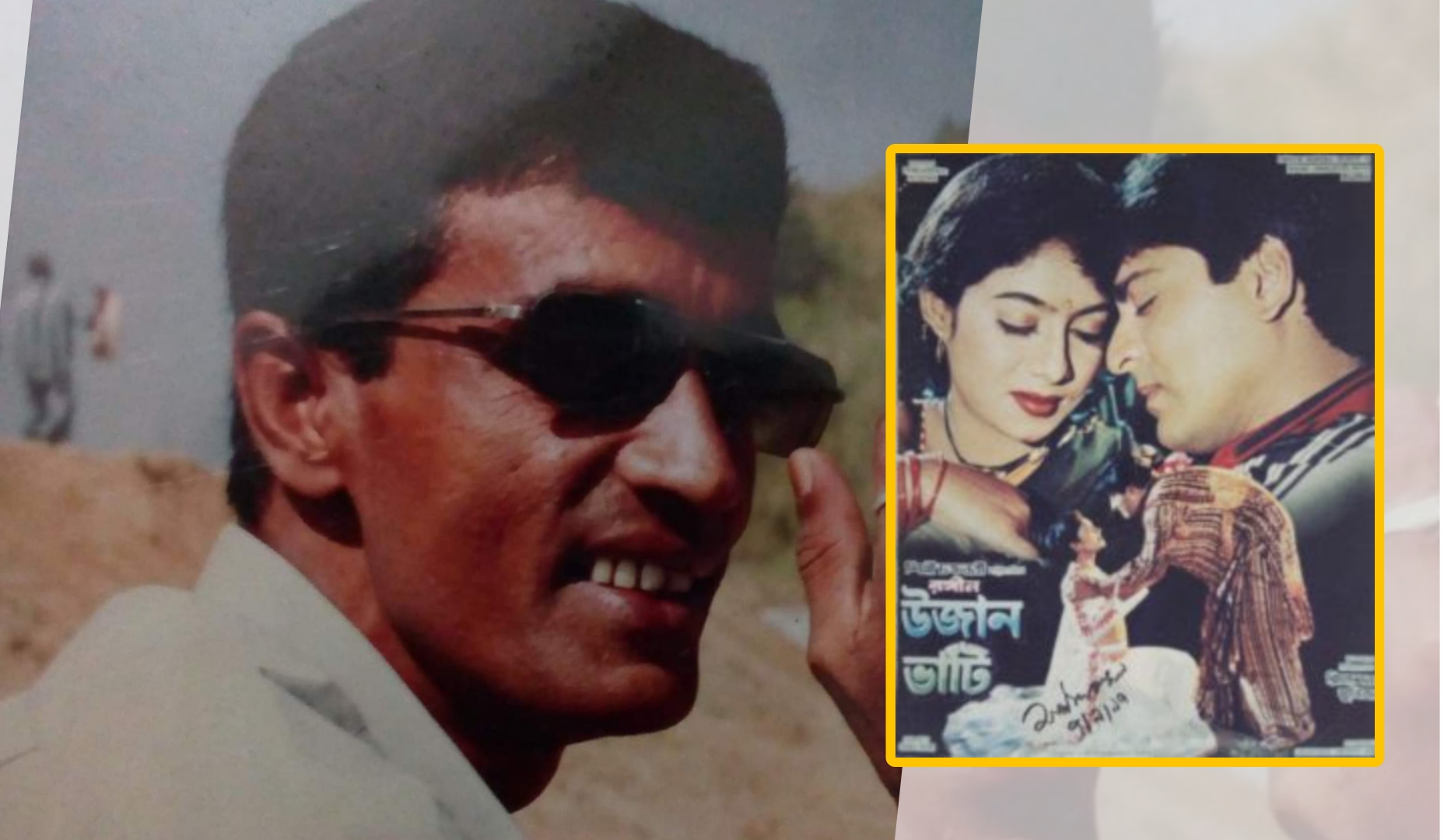 shilpi_chakraborty_.jpg