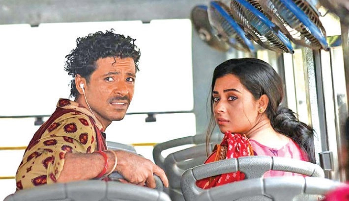 Deyaler Desh.jpg