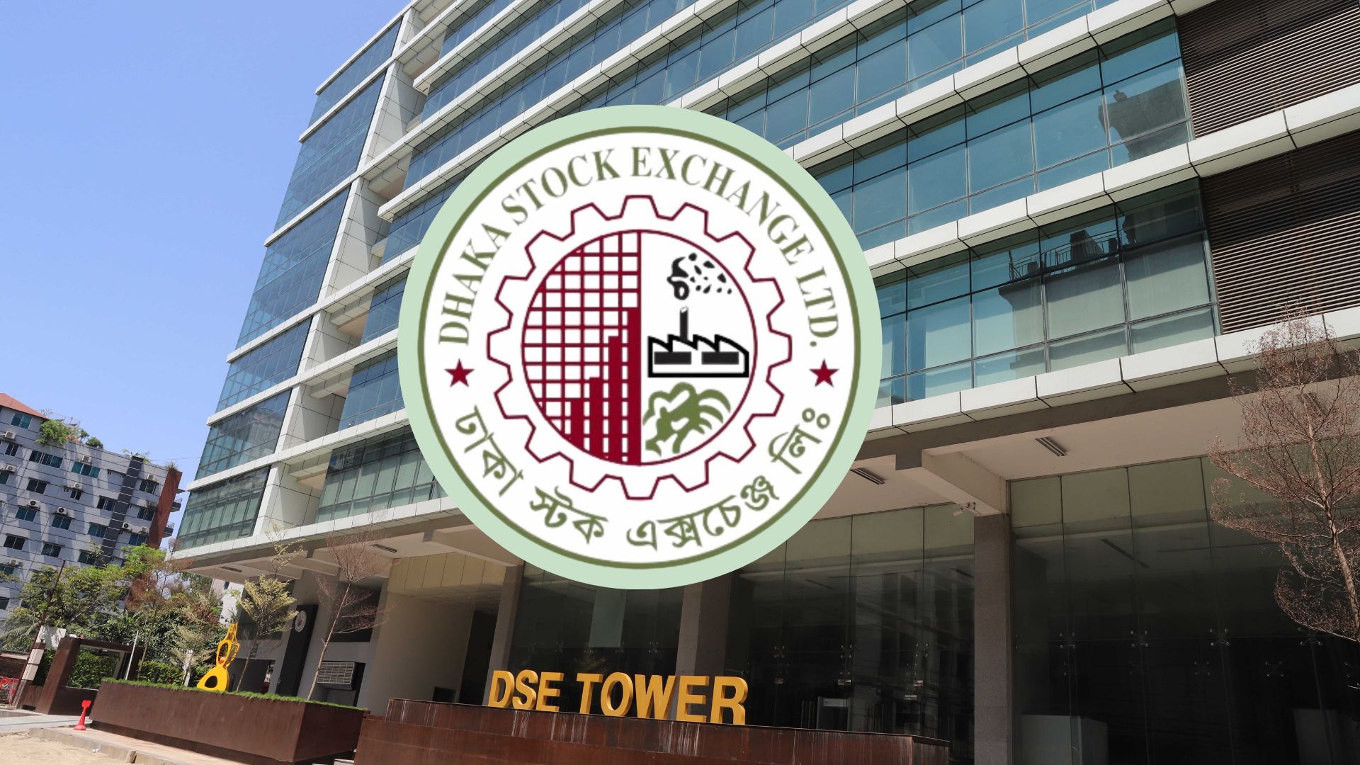 Stocks rebound at DSE as indices edge higher