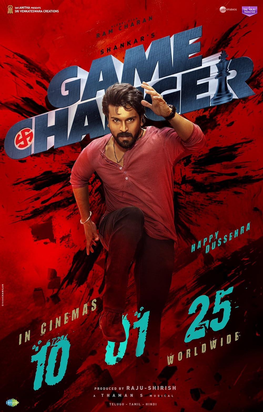 ram_charan_0.jpg