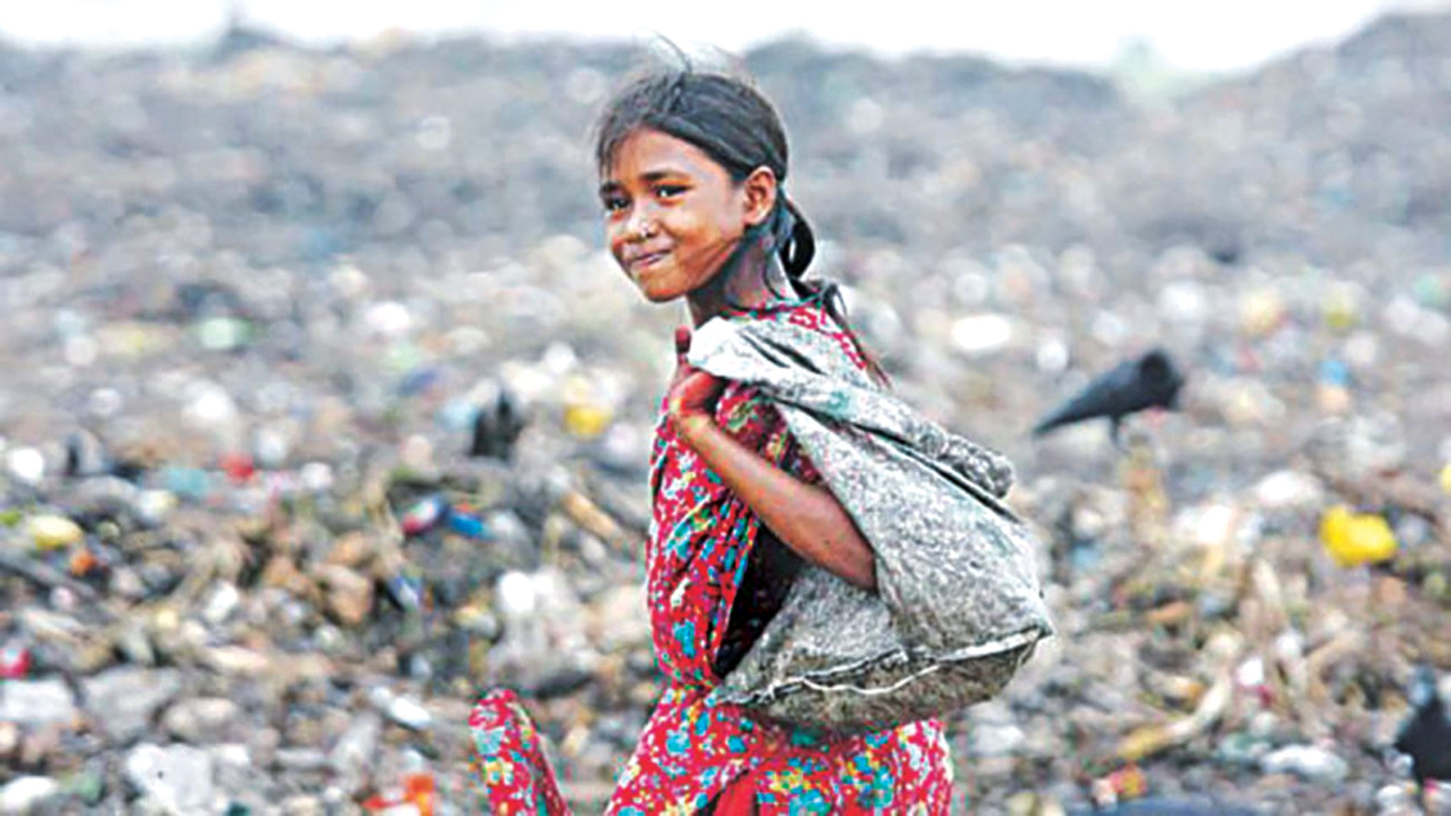 street-children.jpg