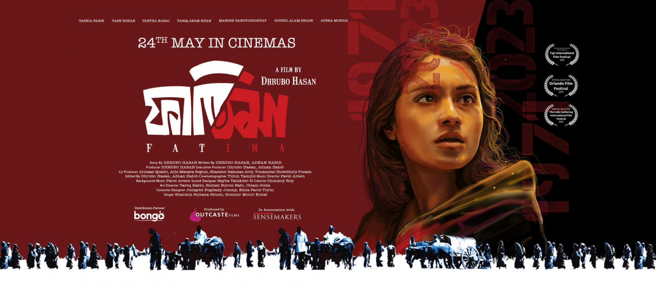 DIFF Day 8: Tasnia Farin’s internationally acclaimed ‘Fatima’ to screen today