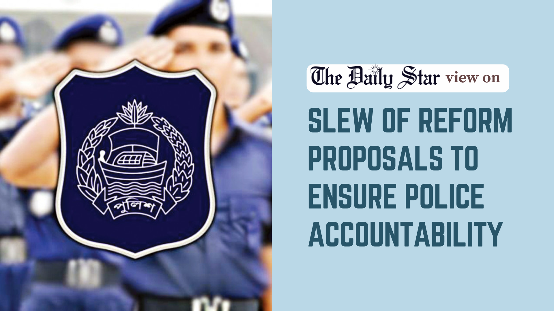 Make police accountable to the people