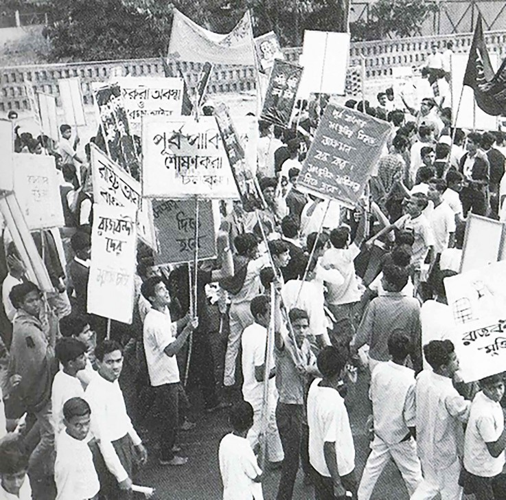 A procession at DU in 1969