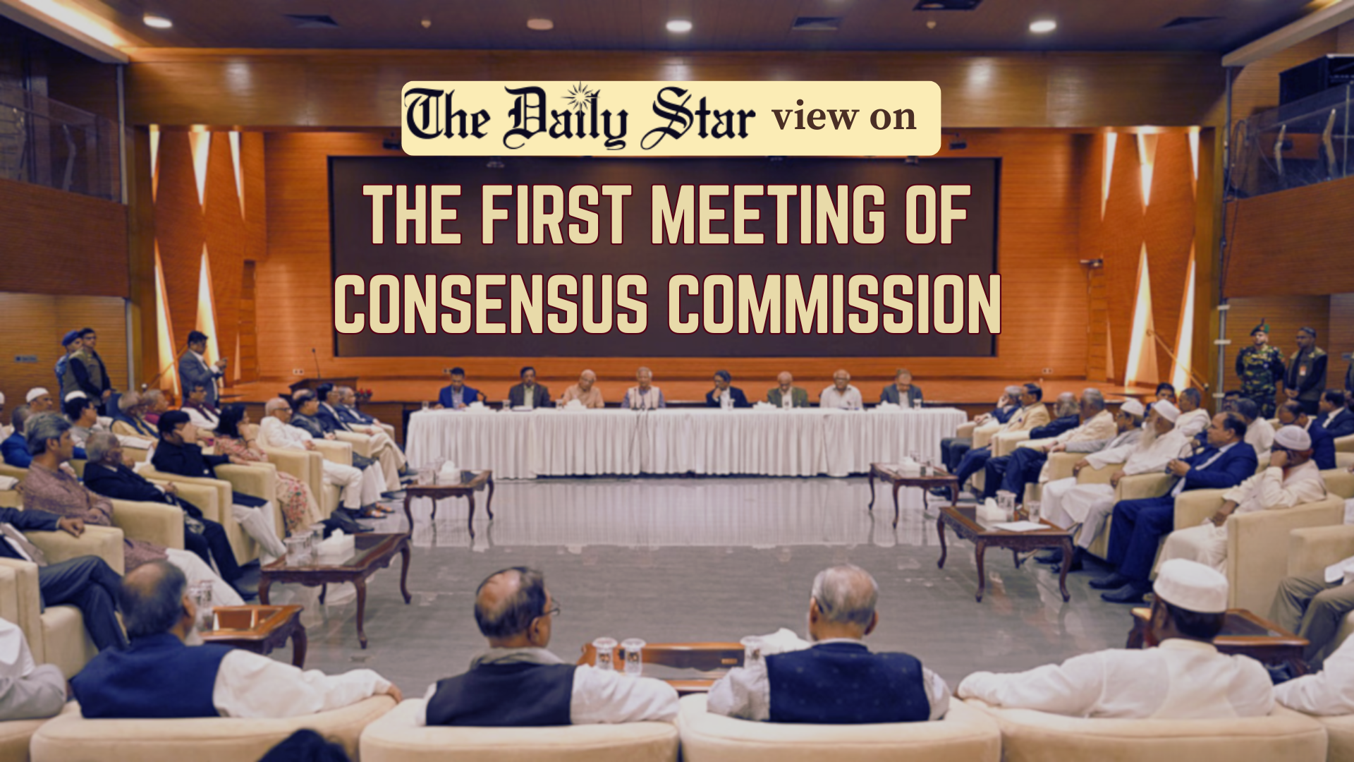 Time to set aside partisan interests 