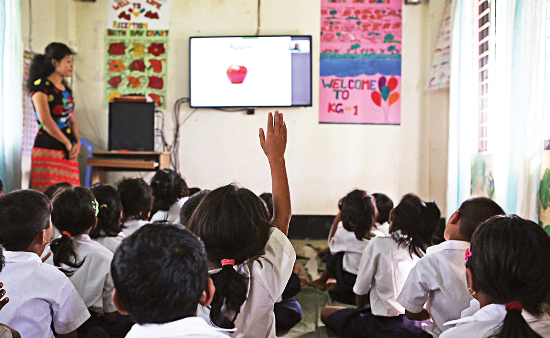 digital-classrooms-2.jpg