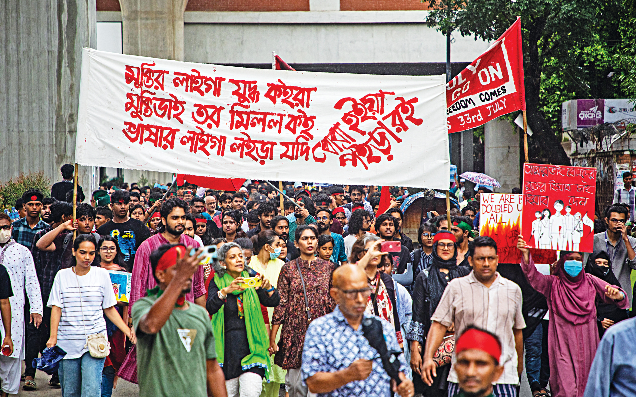 democracy-in-bangladesh-2.jpg
