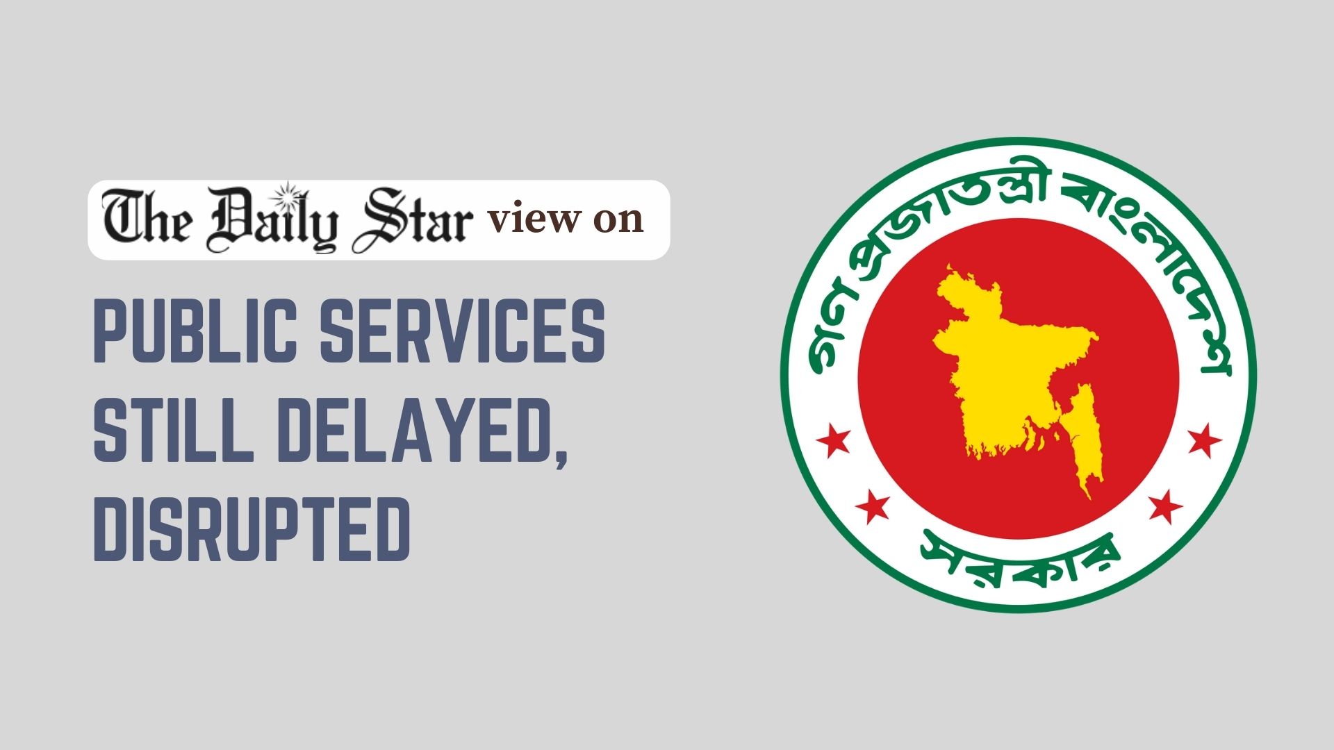 Expedite local government services