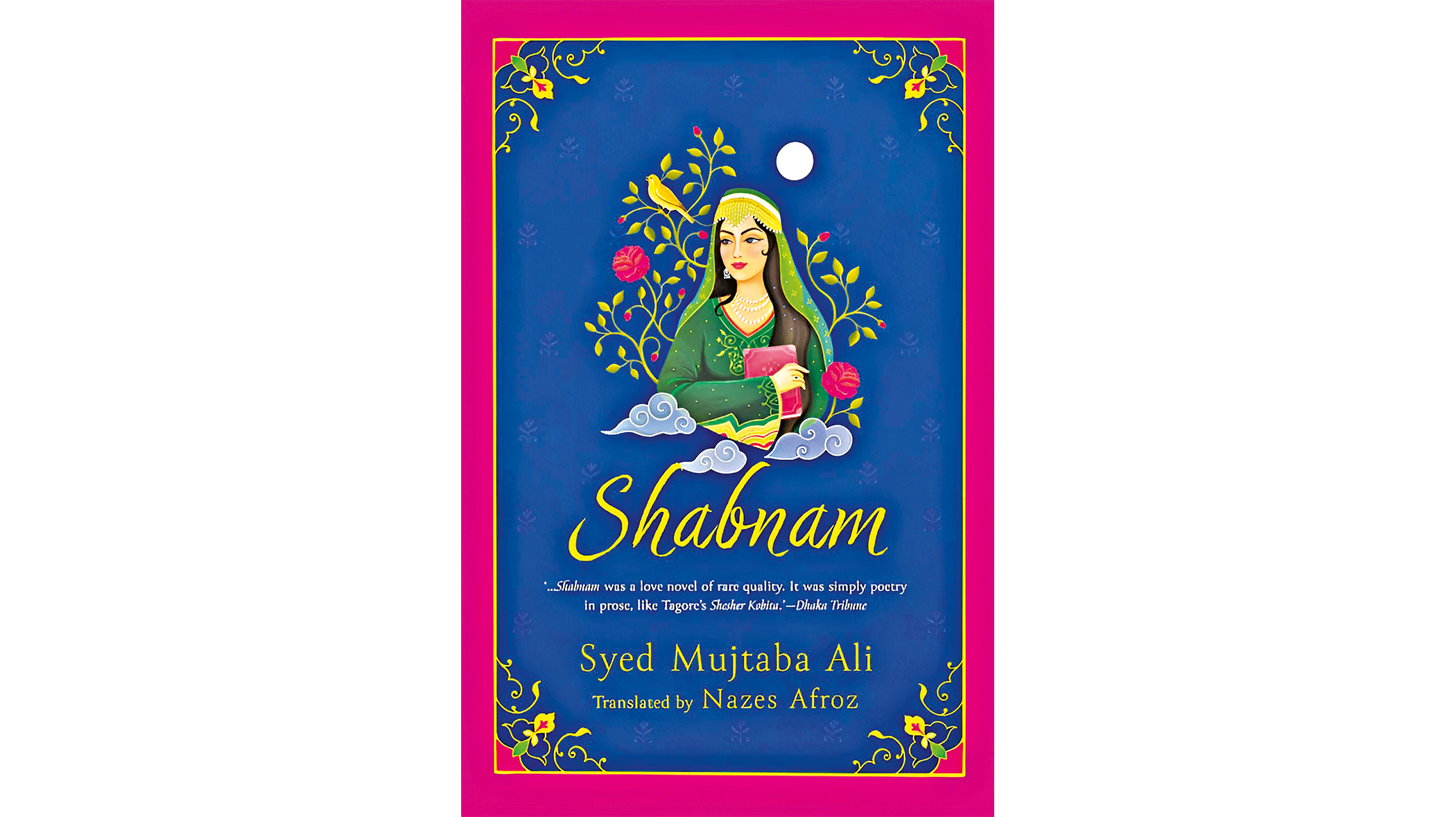 shabnam-6.jpg