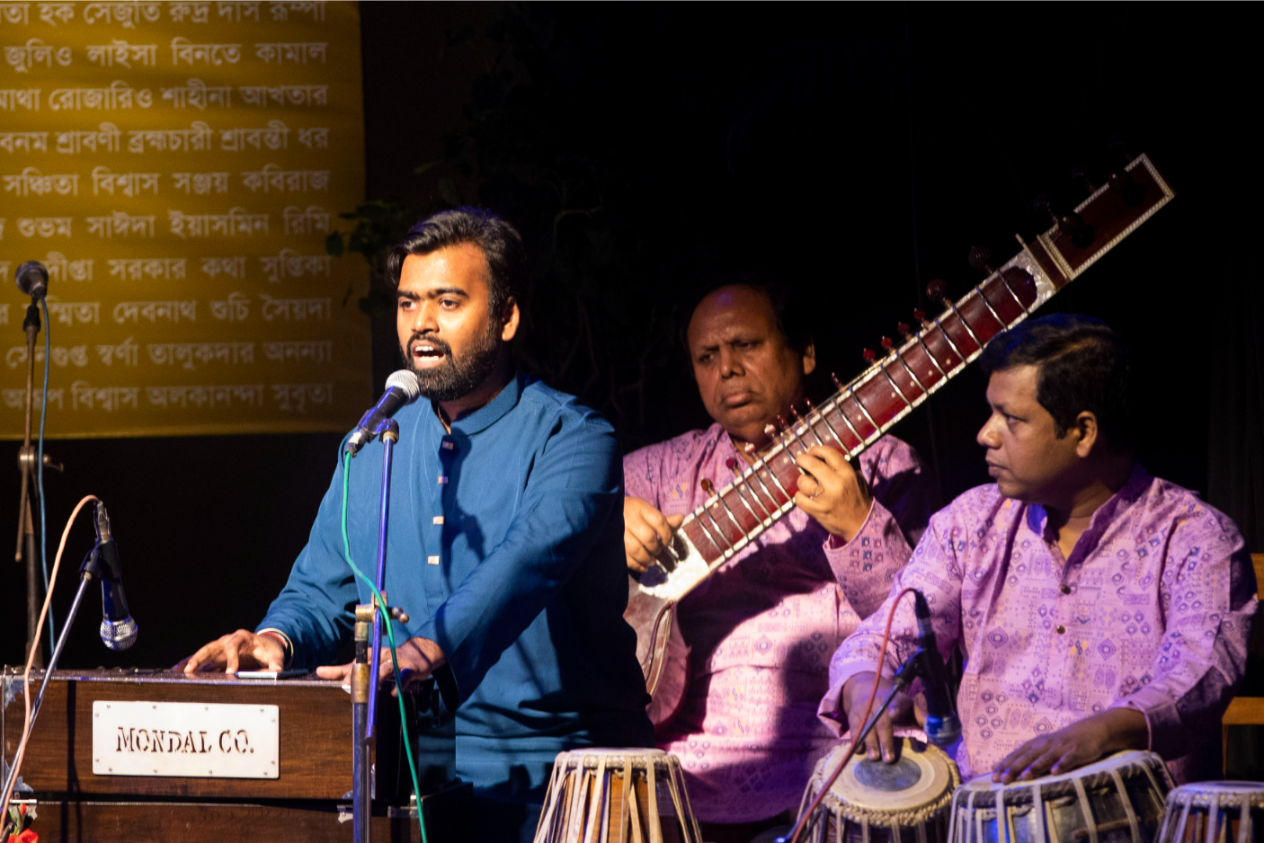 Nazrul Utsav 2025.png