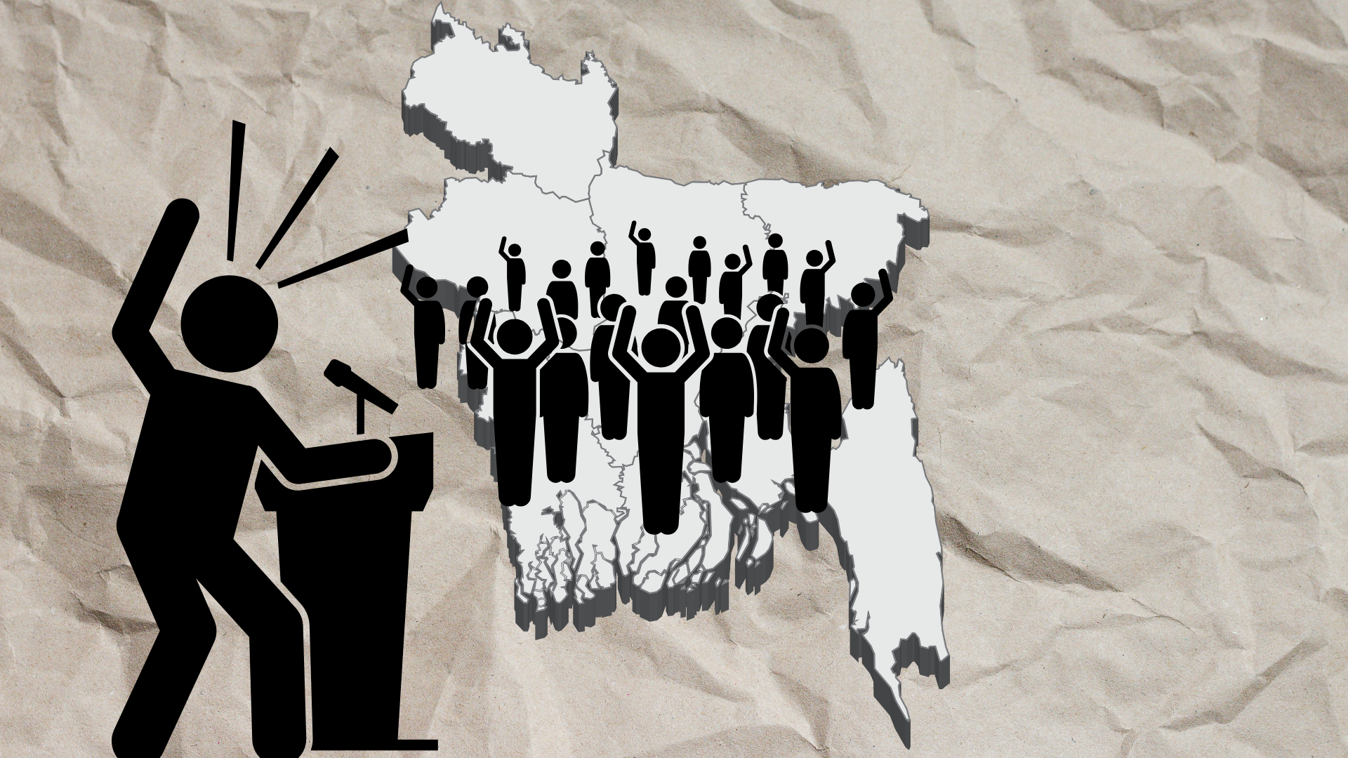 What do we really want from National Citizen Party?