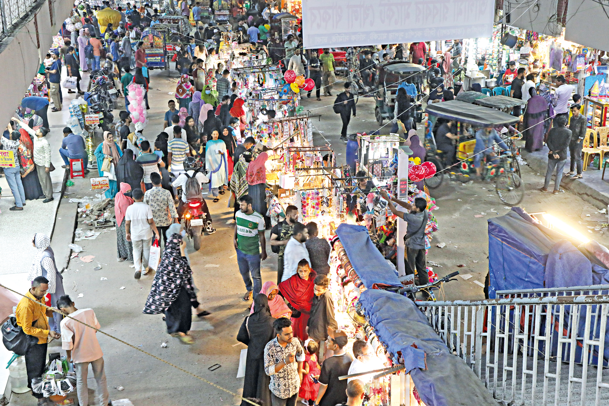 khilgaon3.jpg