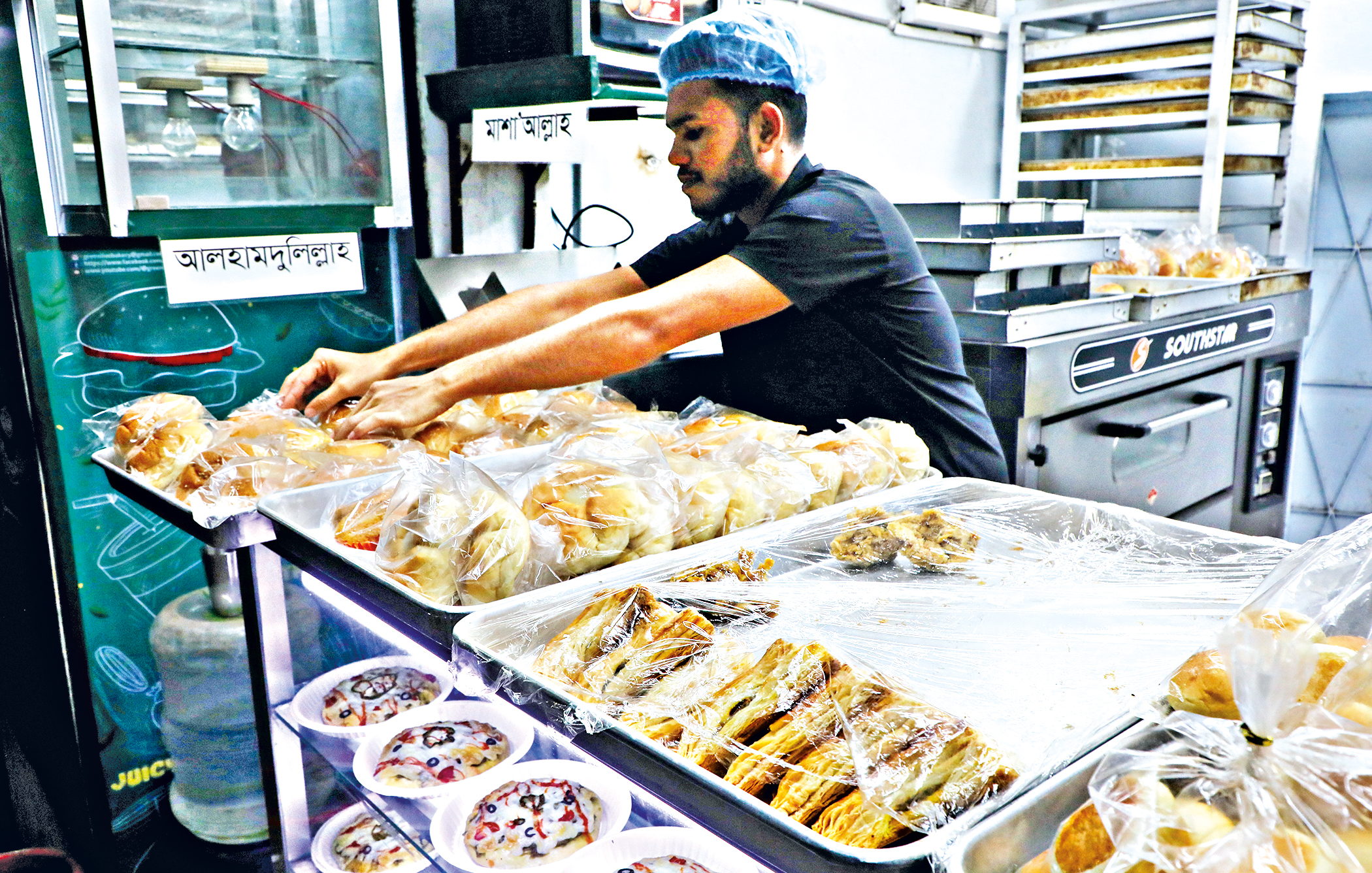 fresh bakery in Dhaka