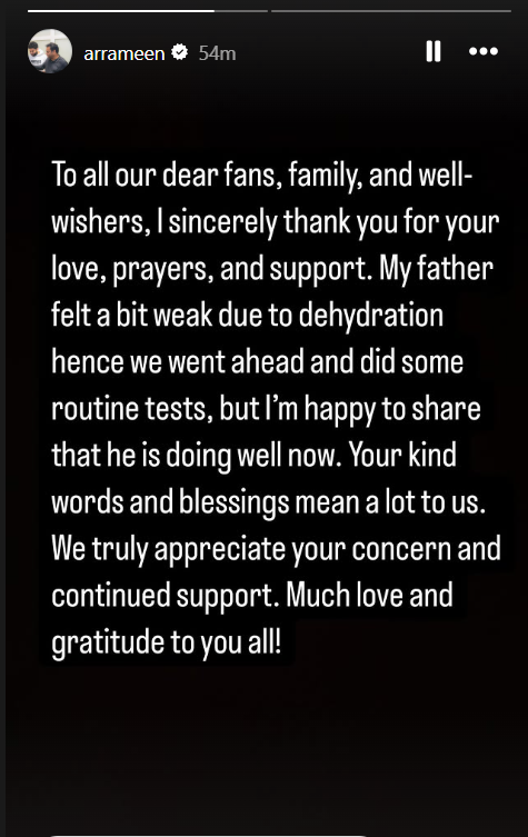 ar_ameen_insta_1.png