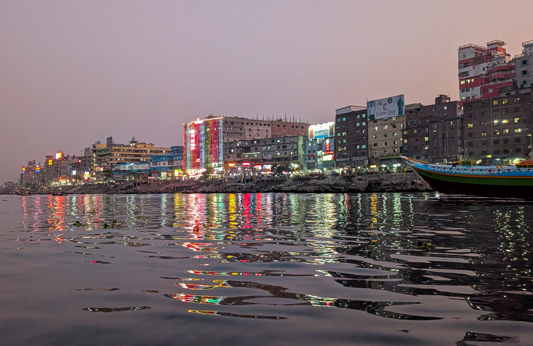 buriganga1.jpg