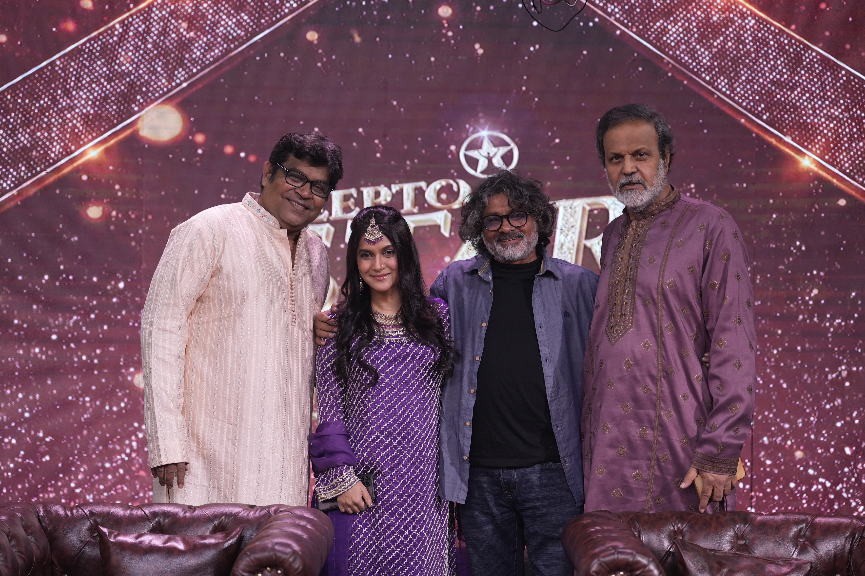 Deepto Star Hunt
