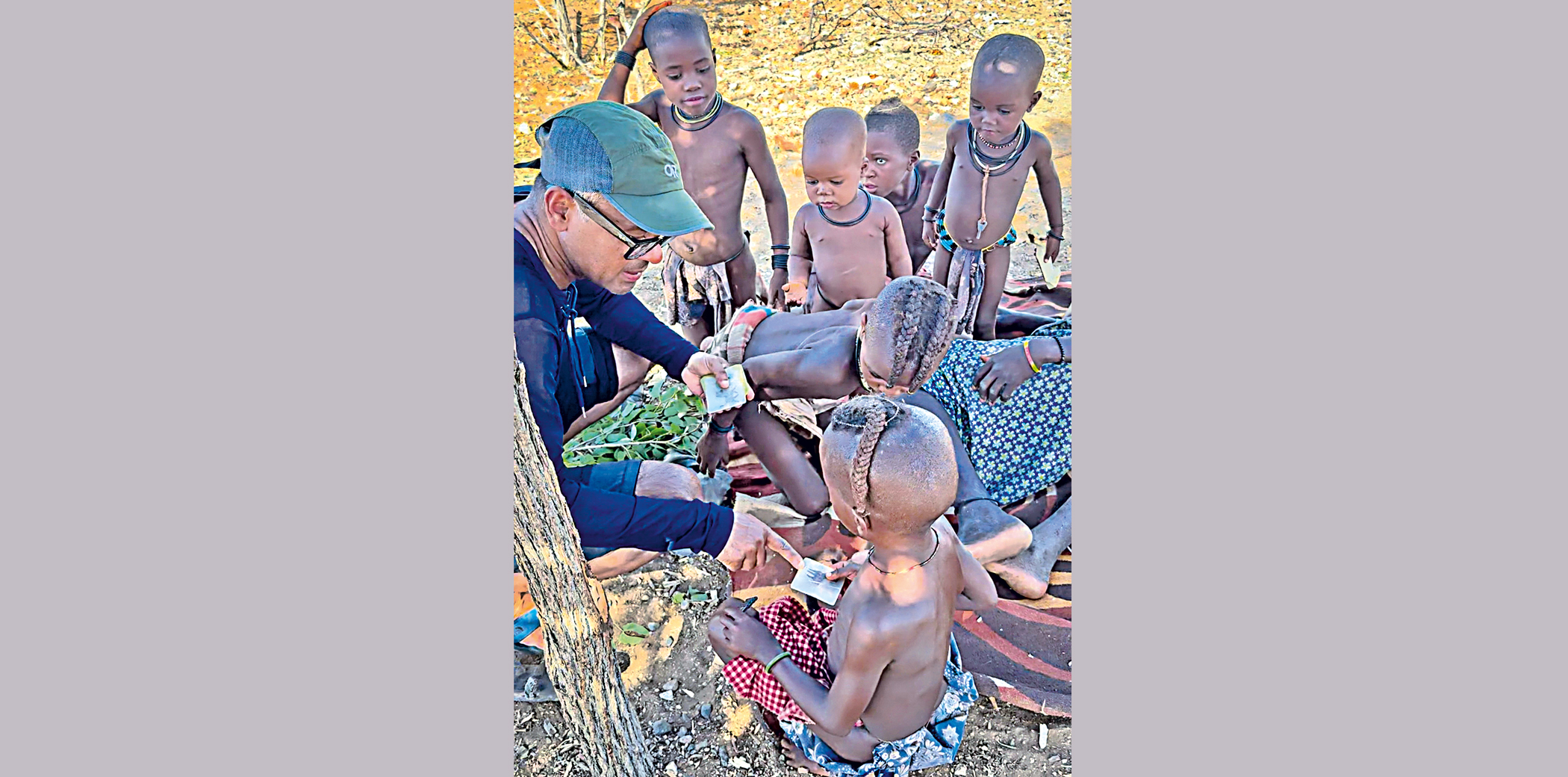 himba3.jpg