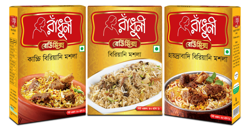 biriyani_range.png