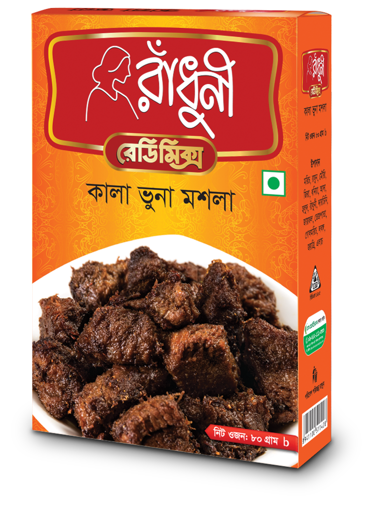 kala_bhuna_left.png