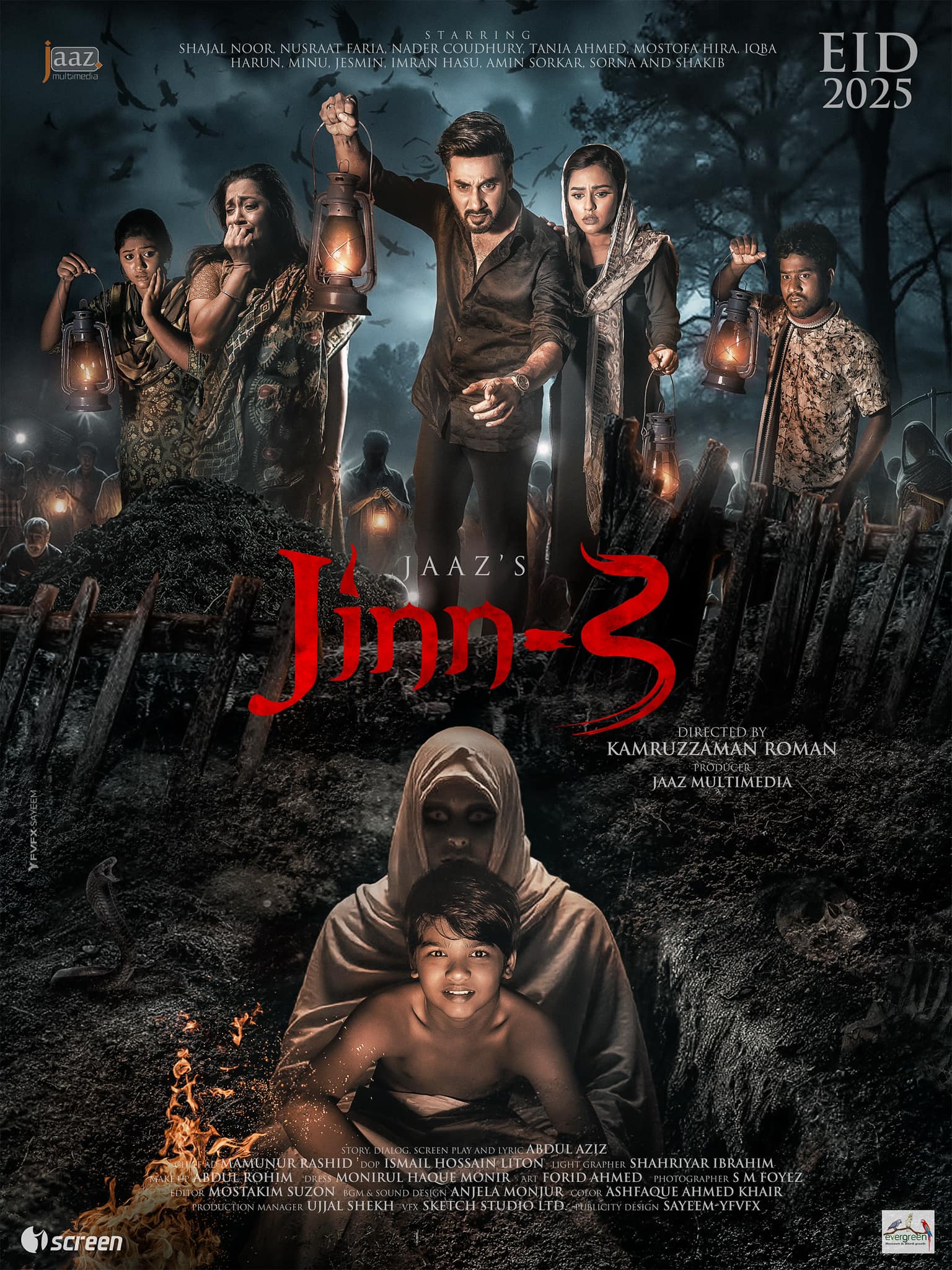 jinn3.jpg