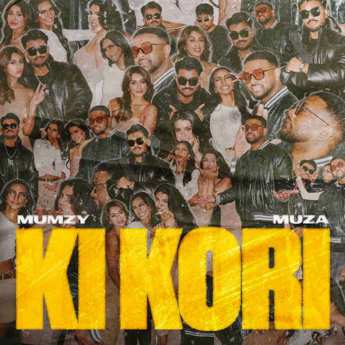 Ki Kori.jpg
