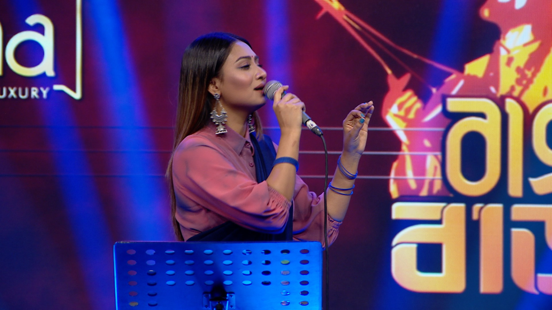 Sadia Liza