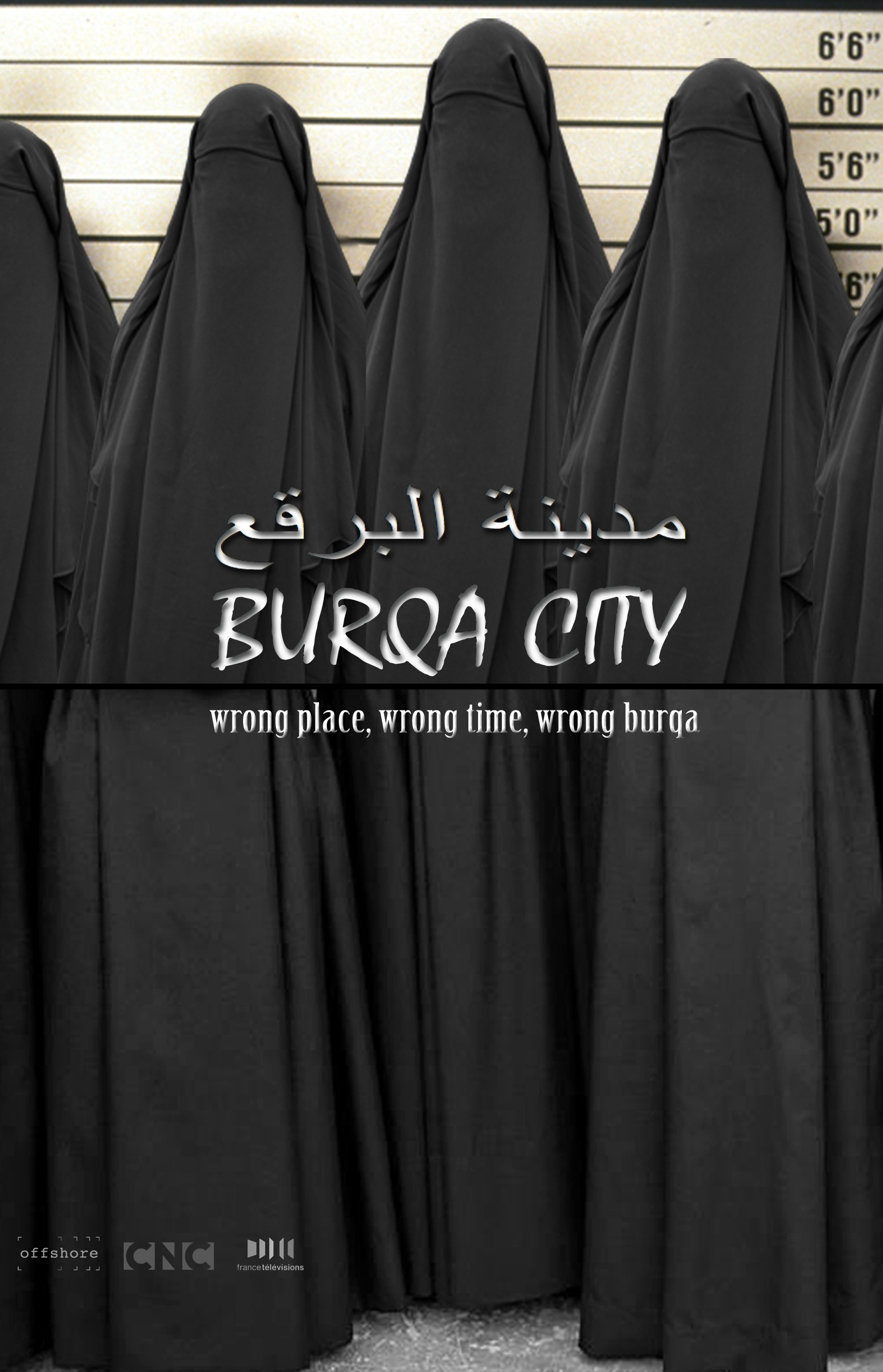 burqa_city.jpg