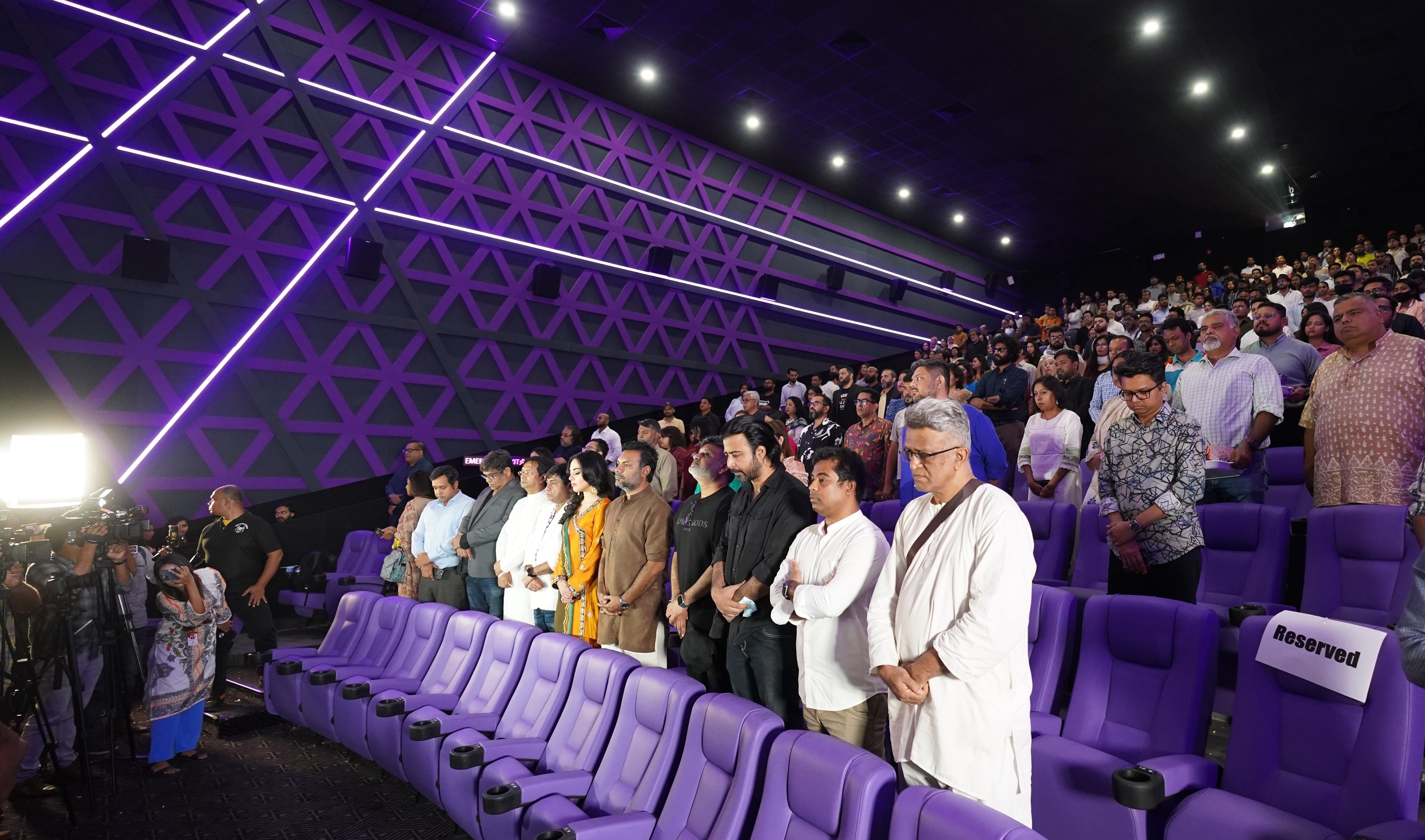 daagi_special_screening_2.jpg