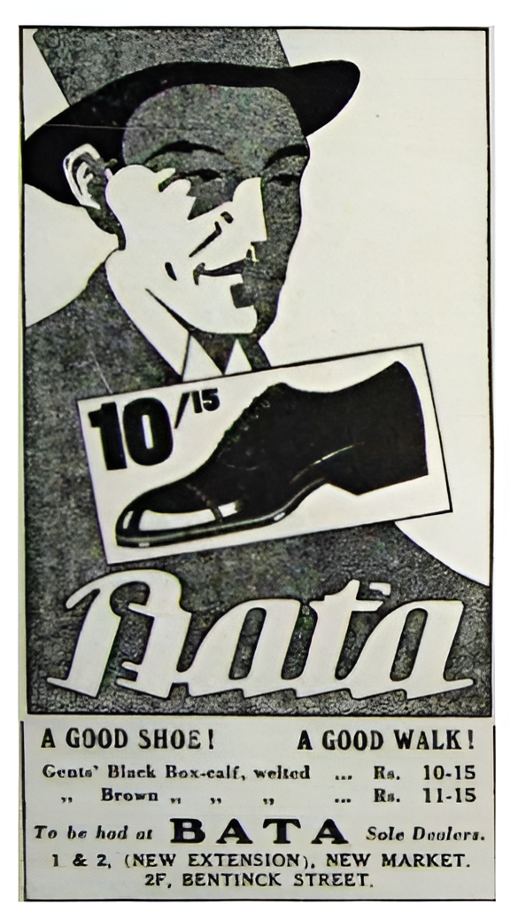 Bata Shoe Company