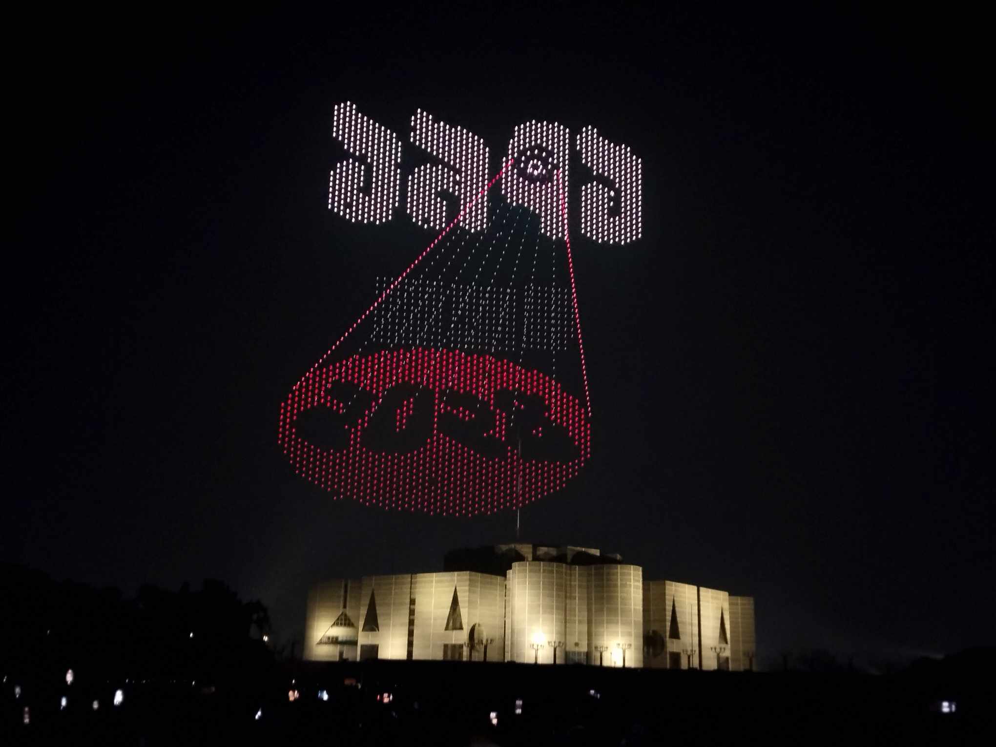  drone tribute in Bangladesh