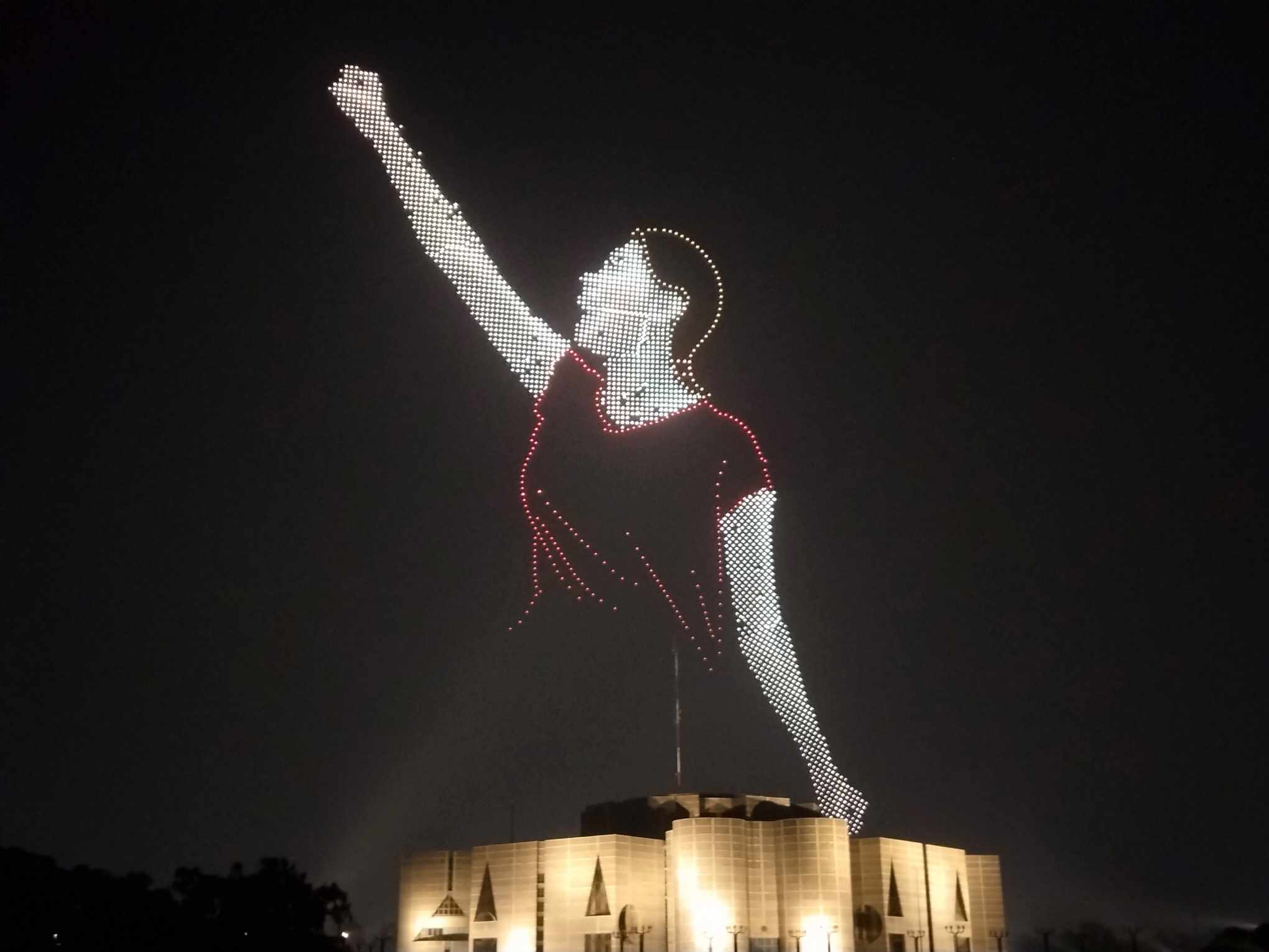 July uprising drone show Dhaka