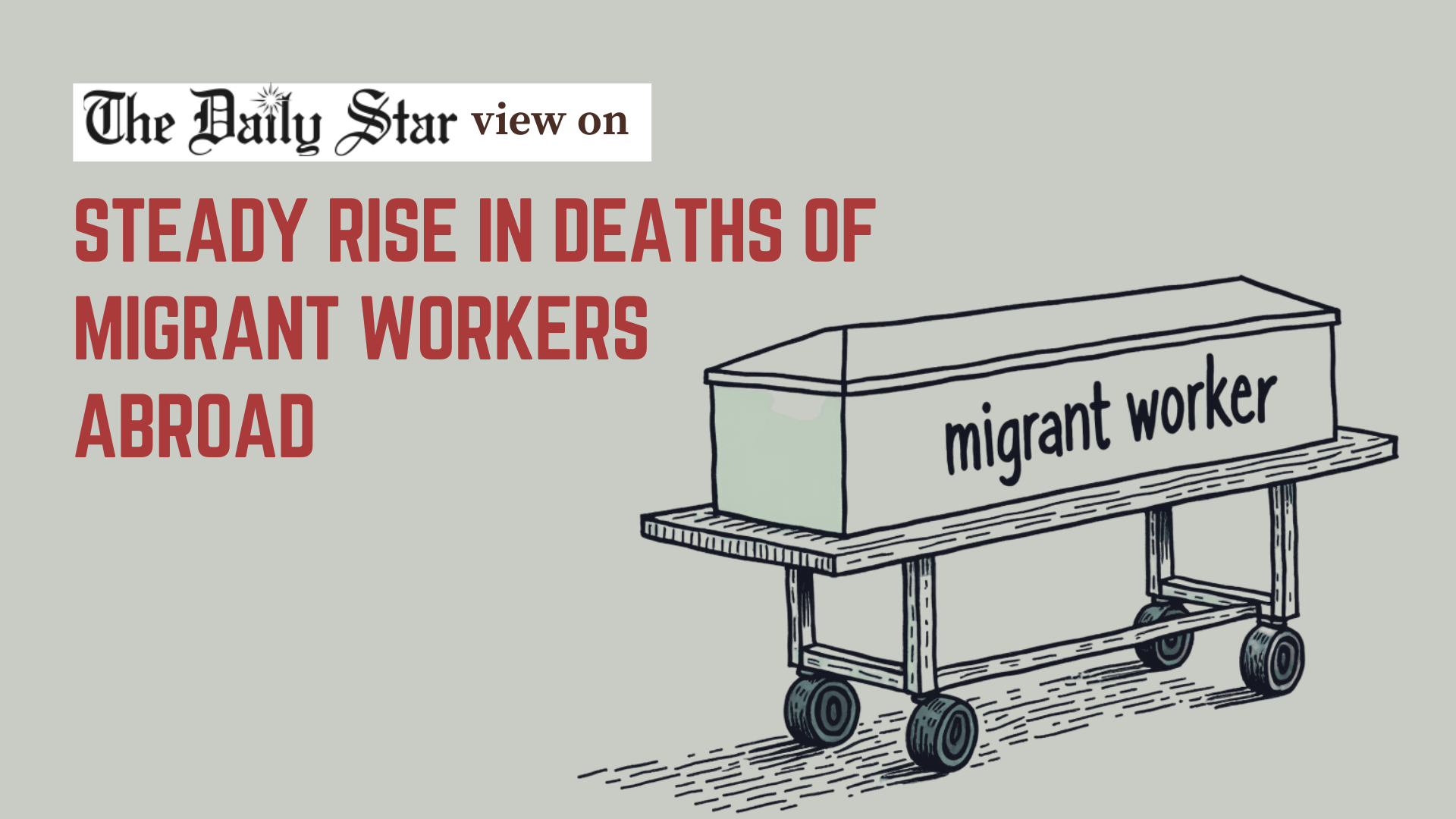 Migrants' lives matter more than their remittances