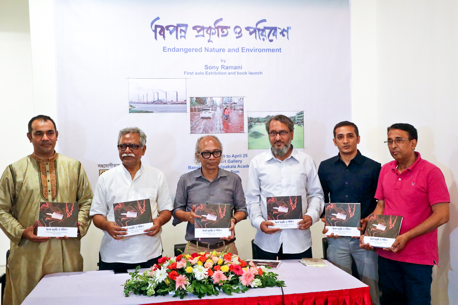 soni_ramani_exhibition_4.jpg