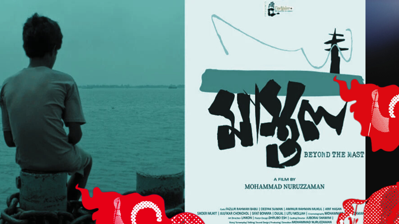 Bangladeshi film ‘Mastul’ to make global debut at Moscow Film Festival​