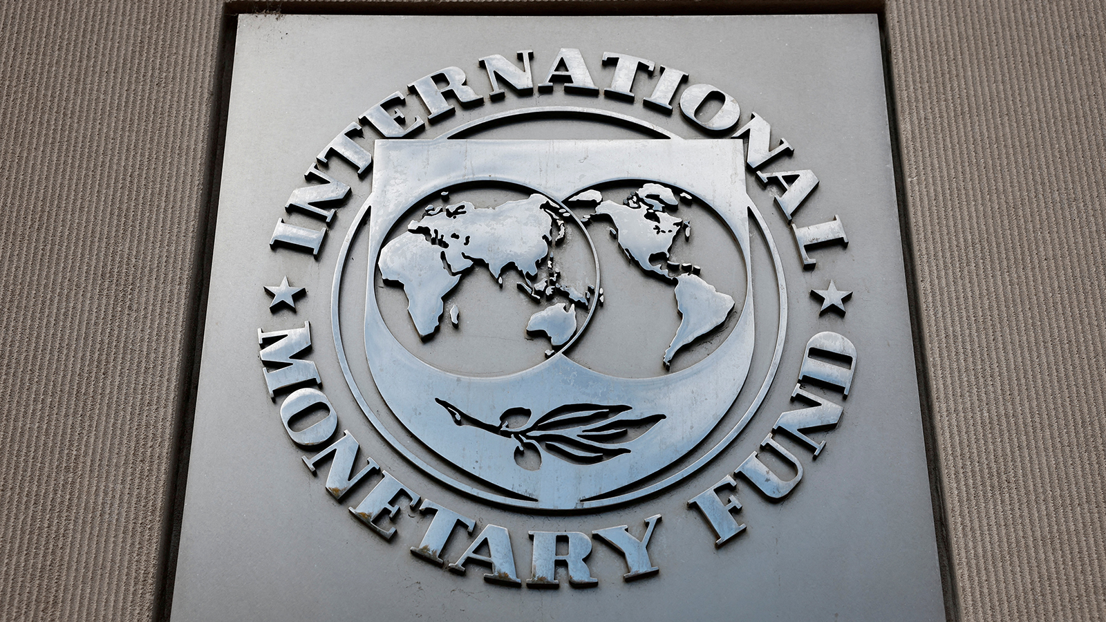 Bangladesh needs more time for fully flexible exchange rate, says IMF