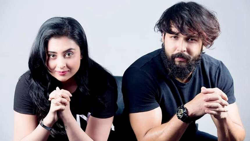 ‘Pinik’ set for Eid-ul-Azha release