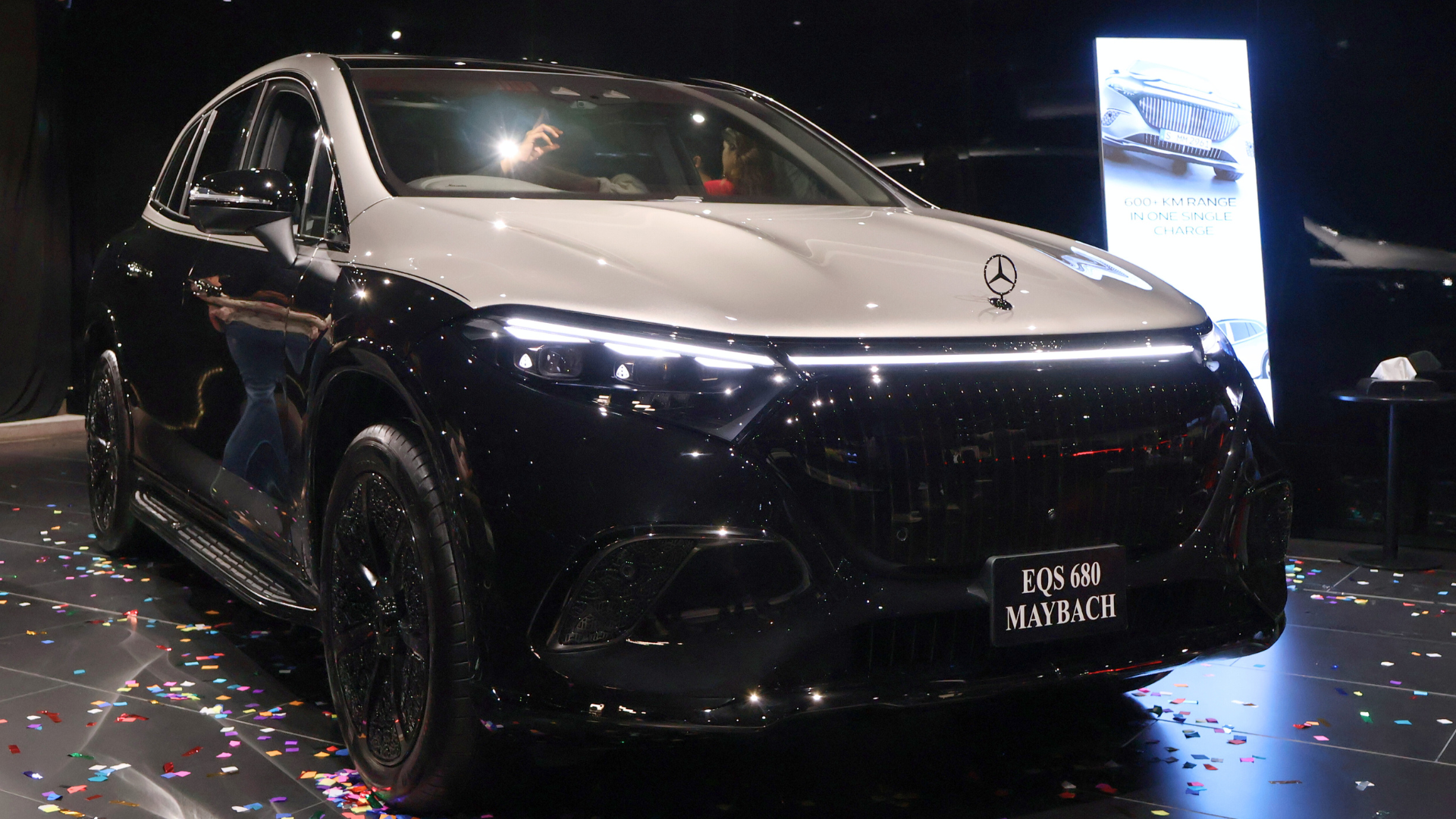 maybach_front.png