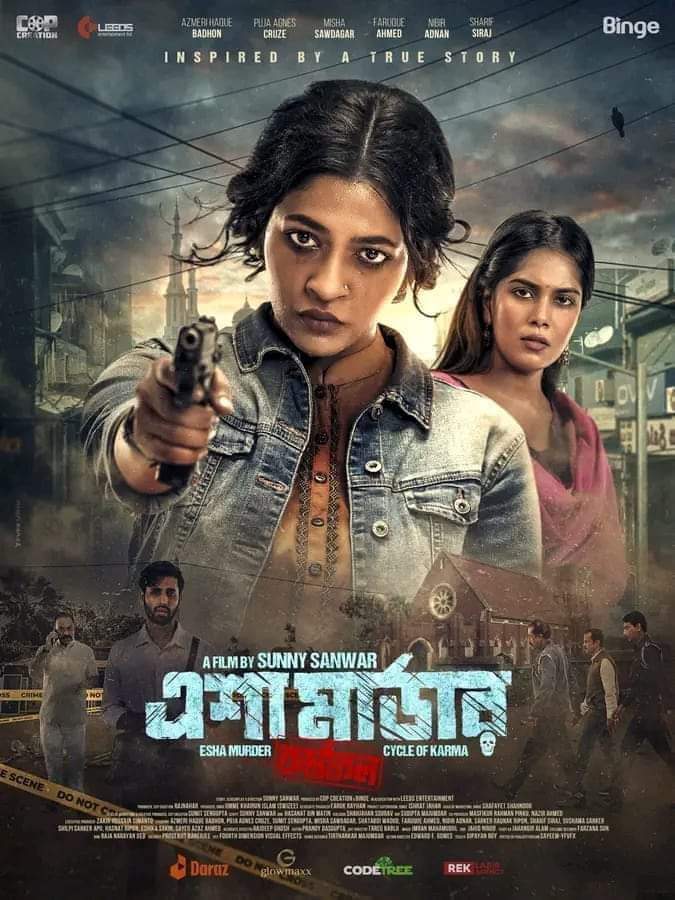 Esha Murder