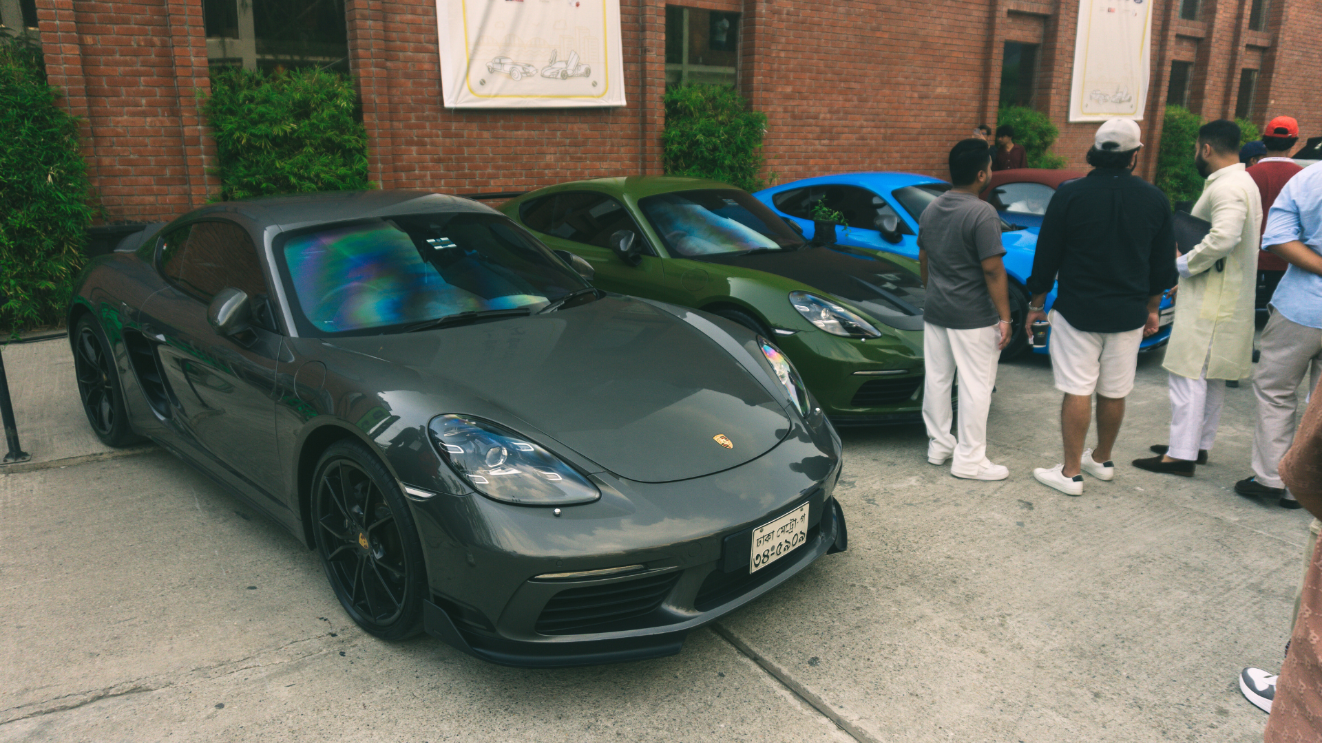 curated_cars_-_nafirul_4.png