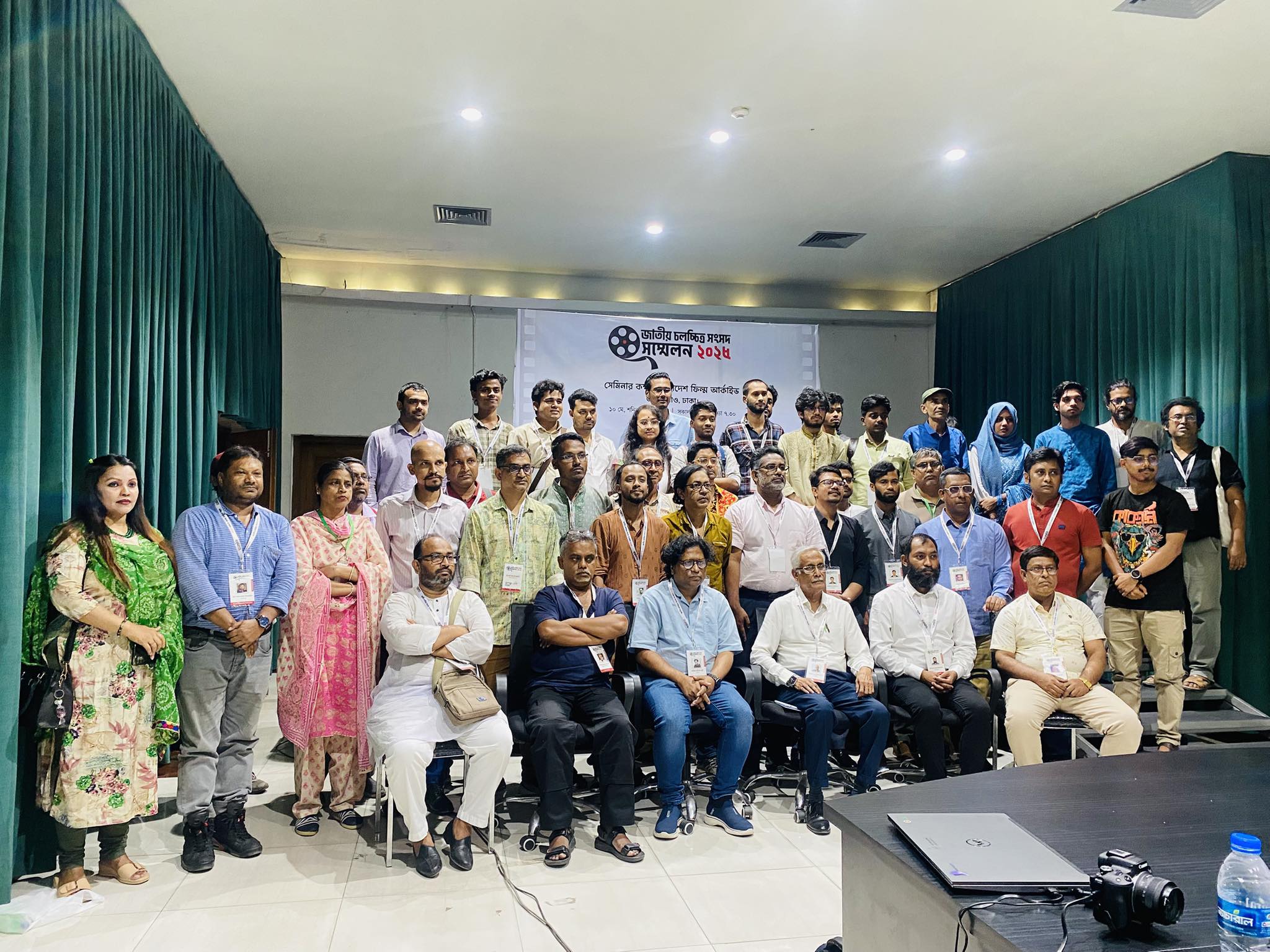 national_film_society_conference_2025_23.jpg