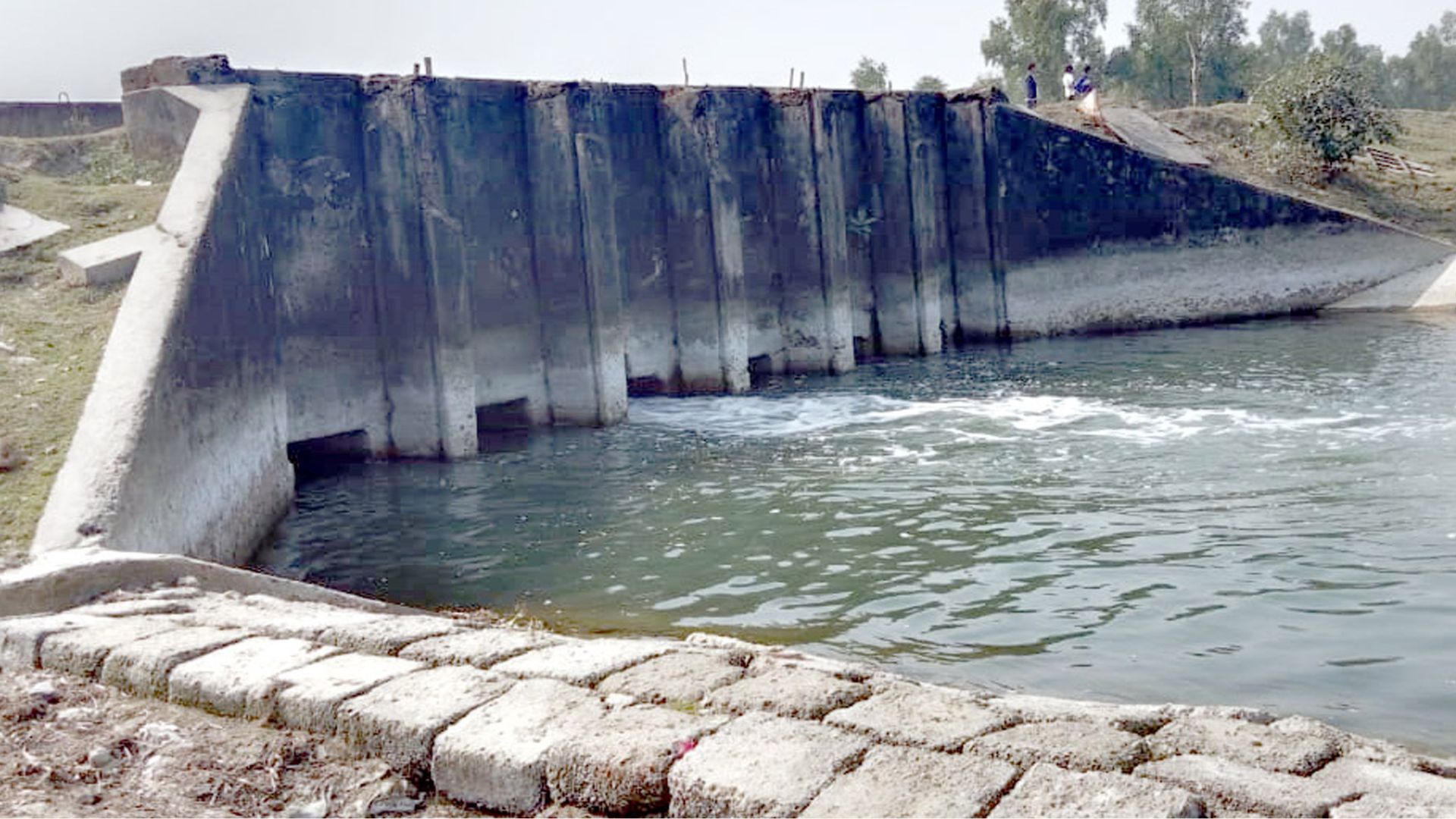 sluice