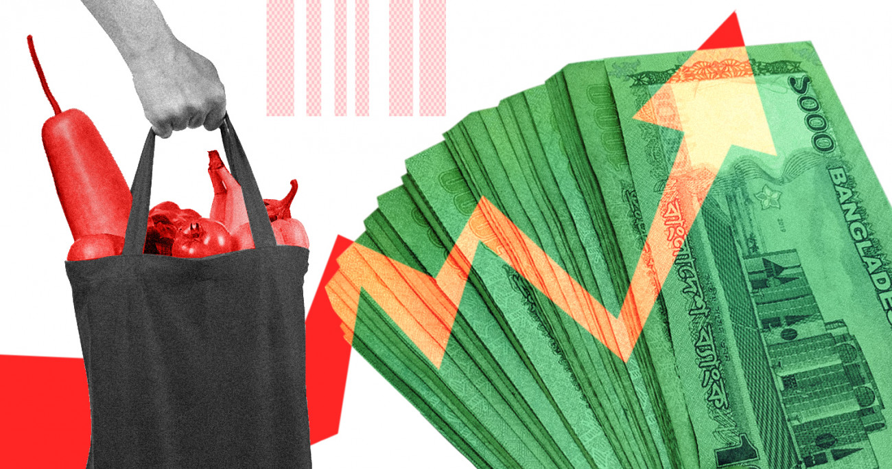 We must reduce deficit for sound budget management