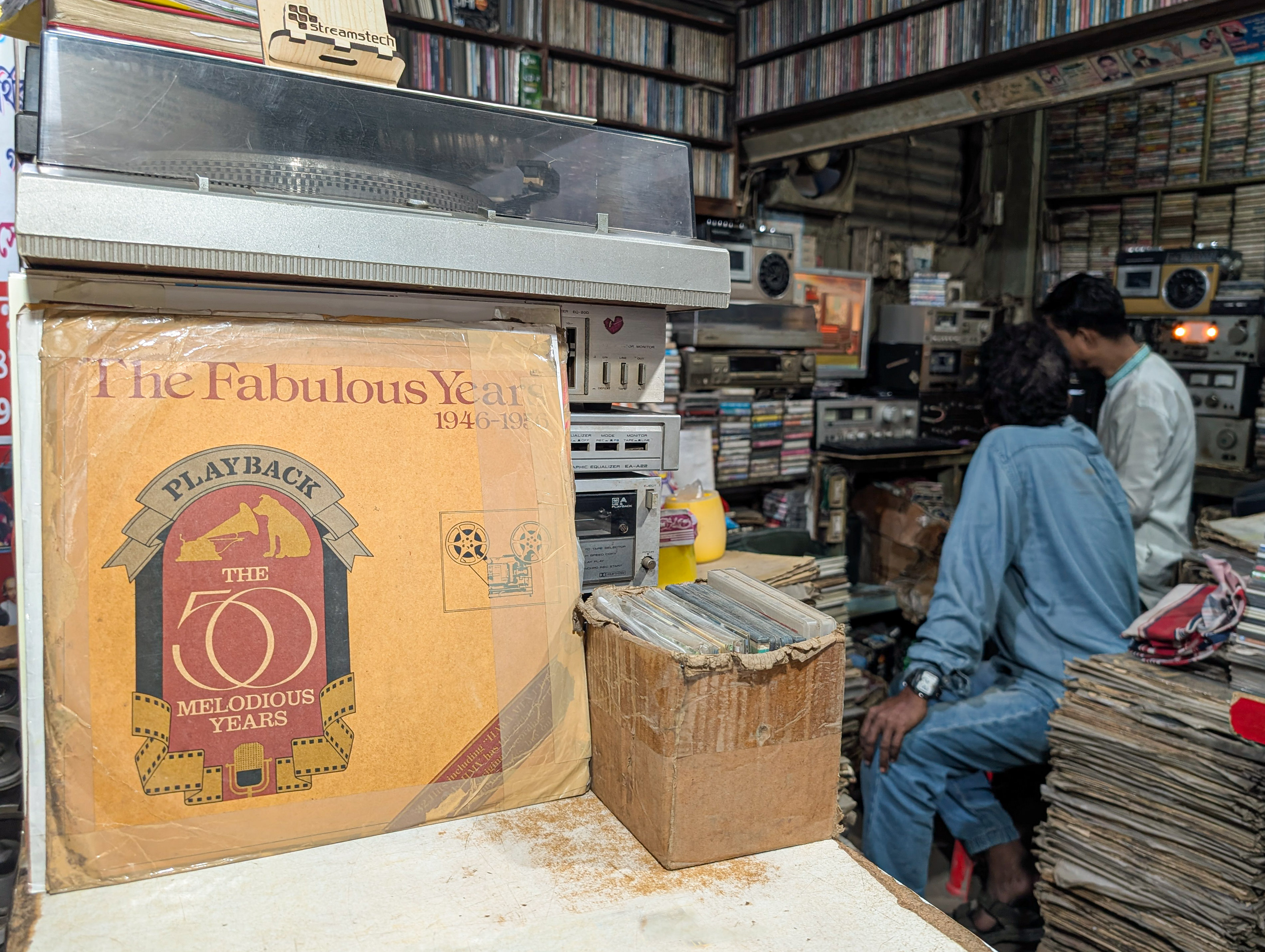 Geetika Recording Centre: Discover Dhaka's last stand for analog music lovers