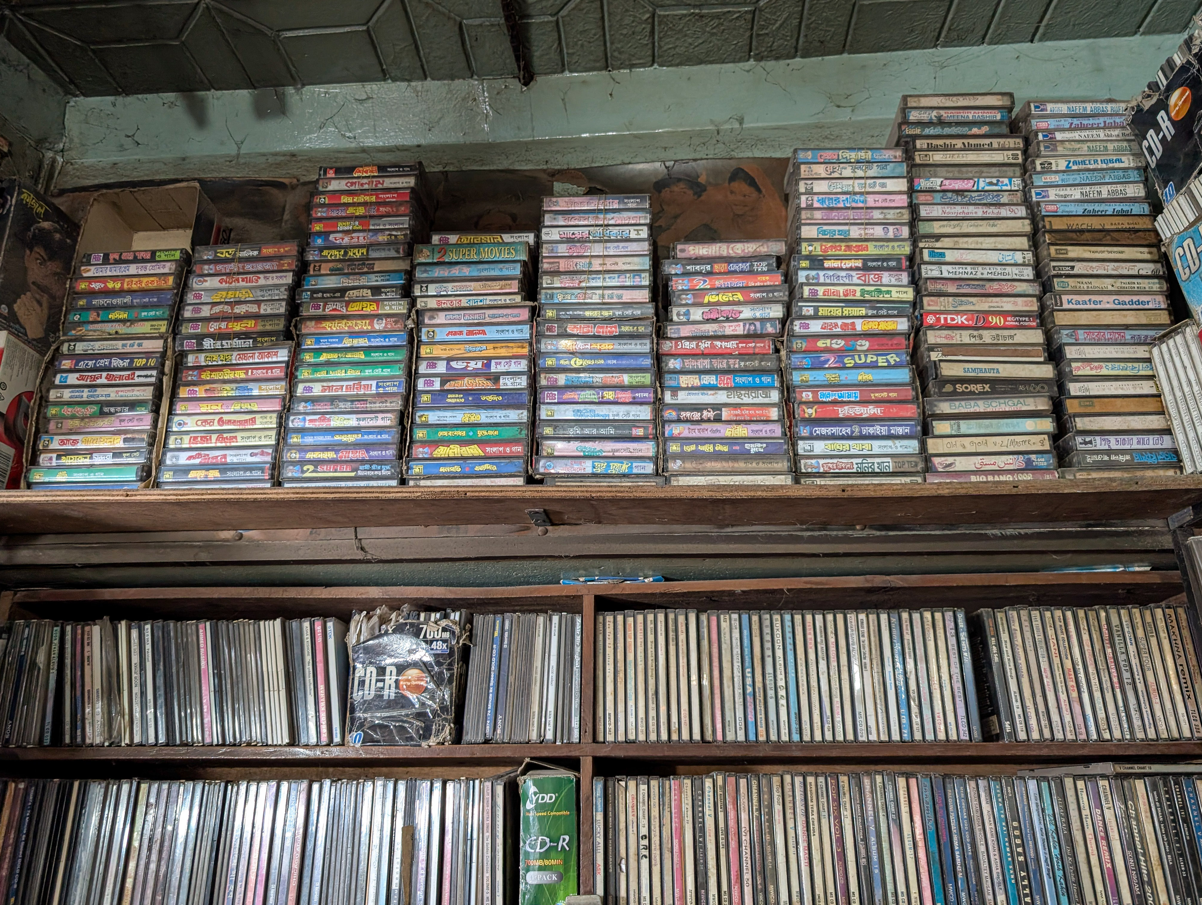 Geetika Recording Centre: Discover Dhaka's last stand for analog music lovers