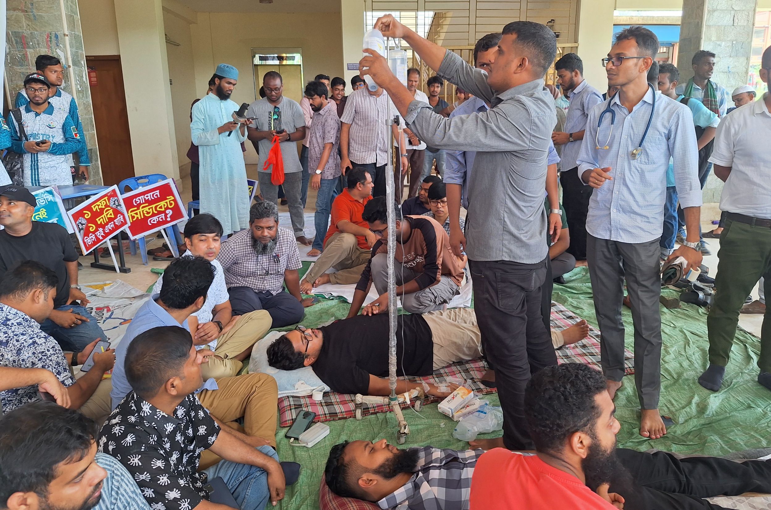 In search of a vice-chancellor