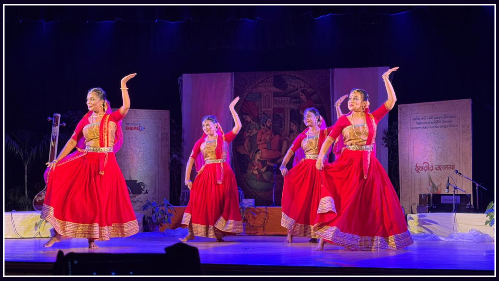 Nazrul’s legacy honoured with ‘Thumri’r Jalsa’ concert at Chhayanaut