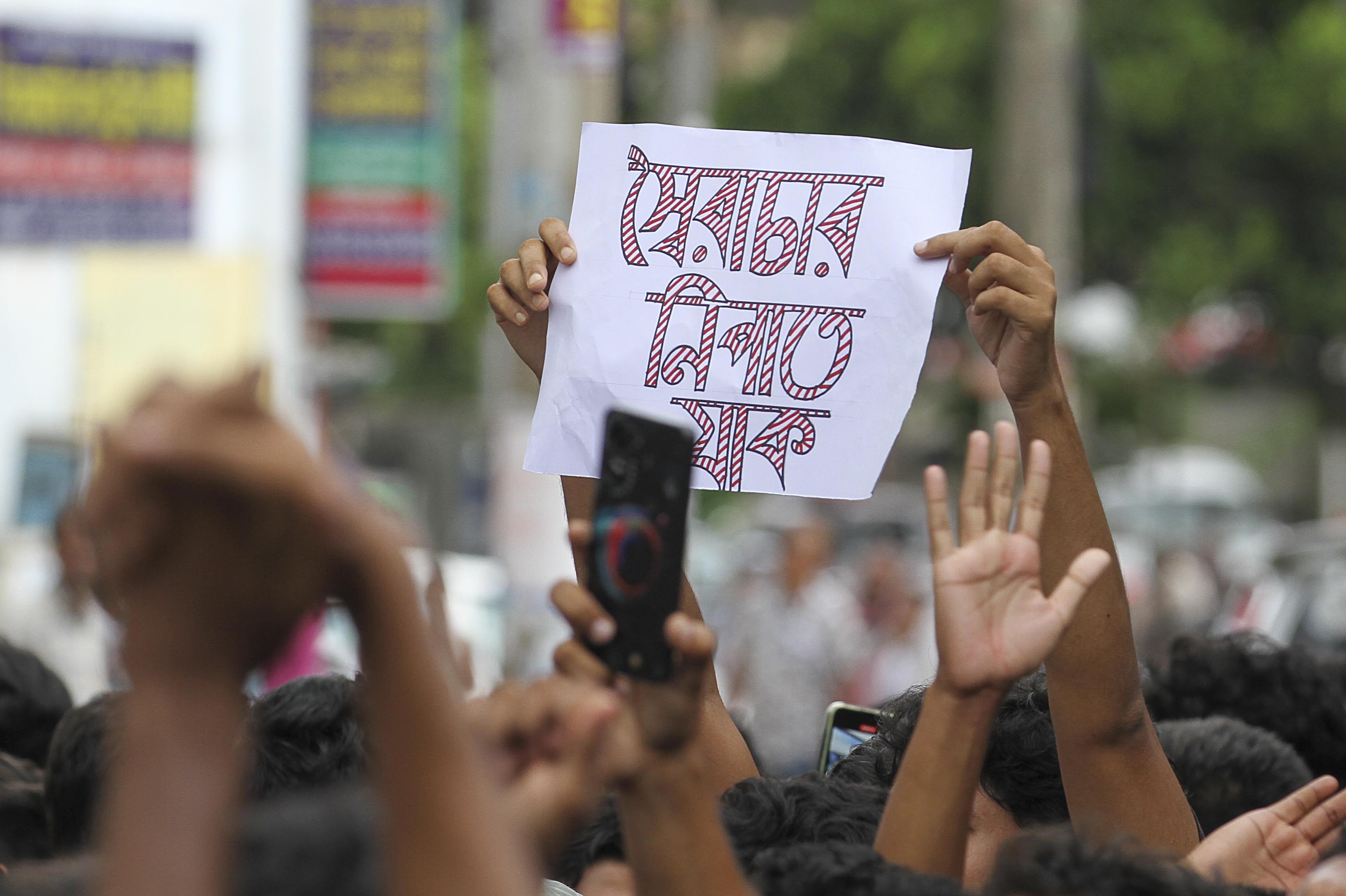 How to describe the Awami League accurately?