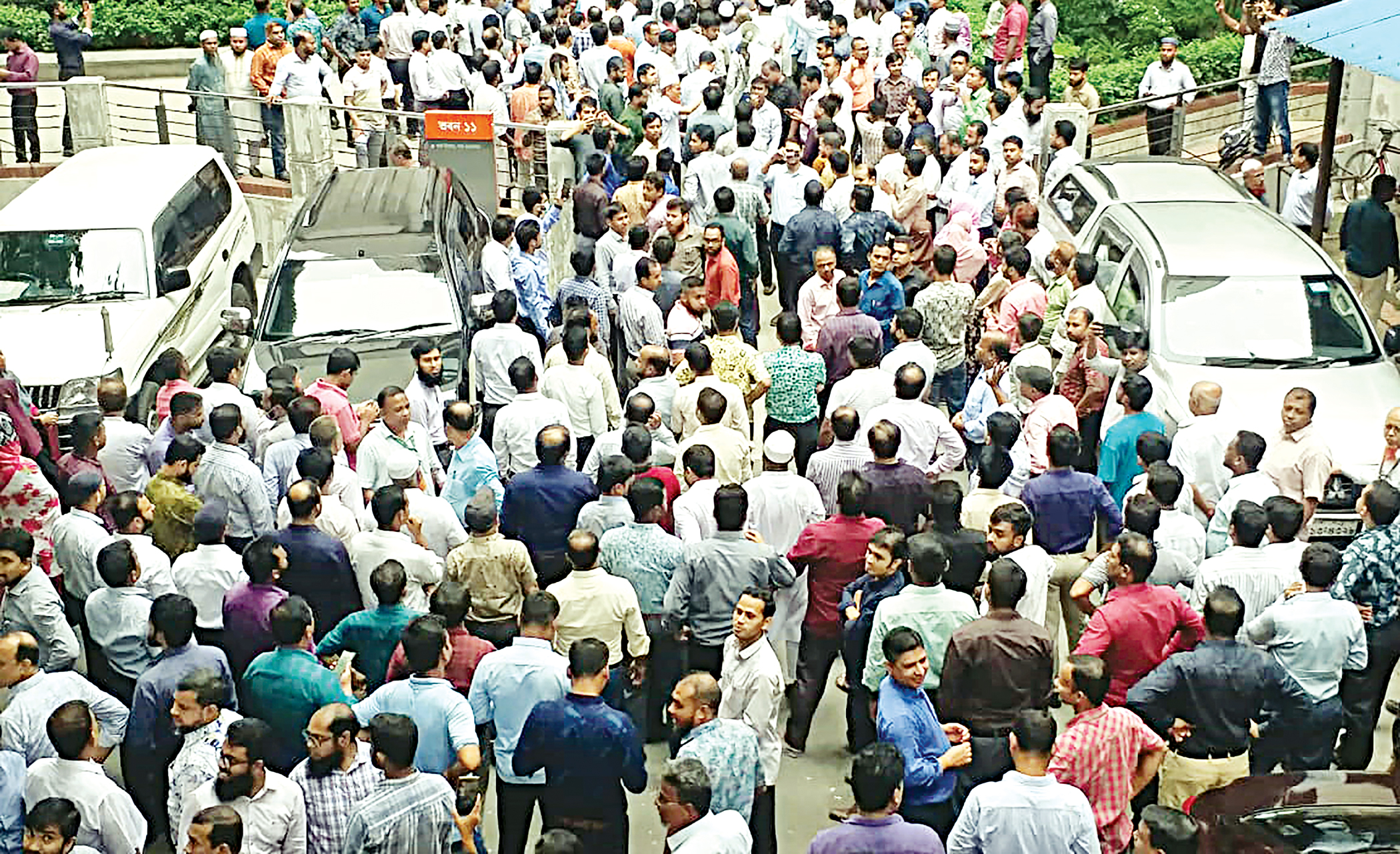 Public Service Act: Ordinance out amid Secretariat protests