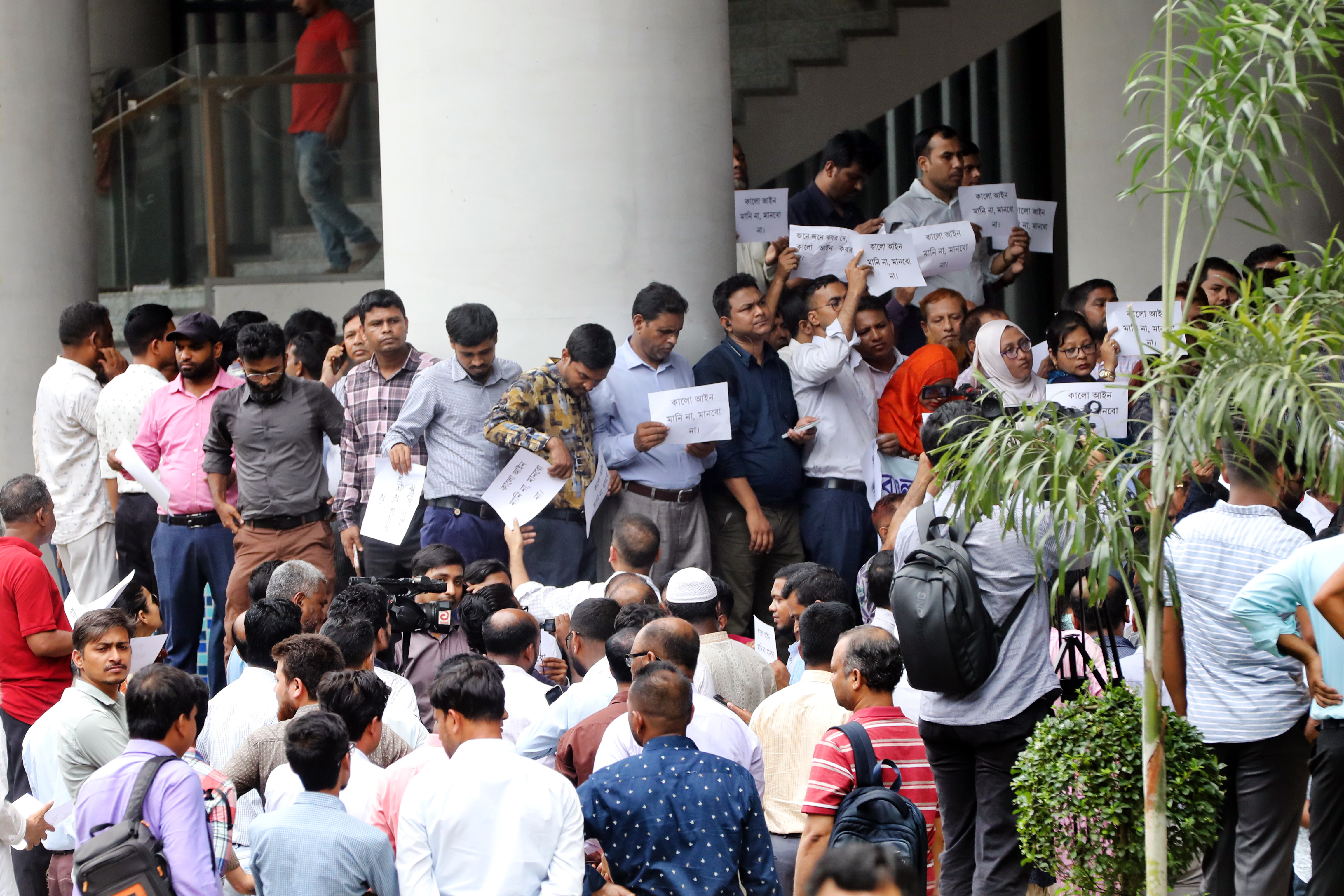 The right way to reform the public administration