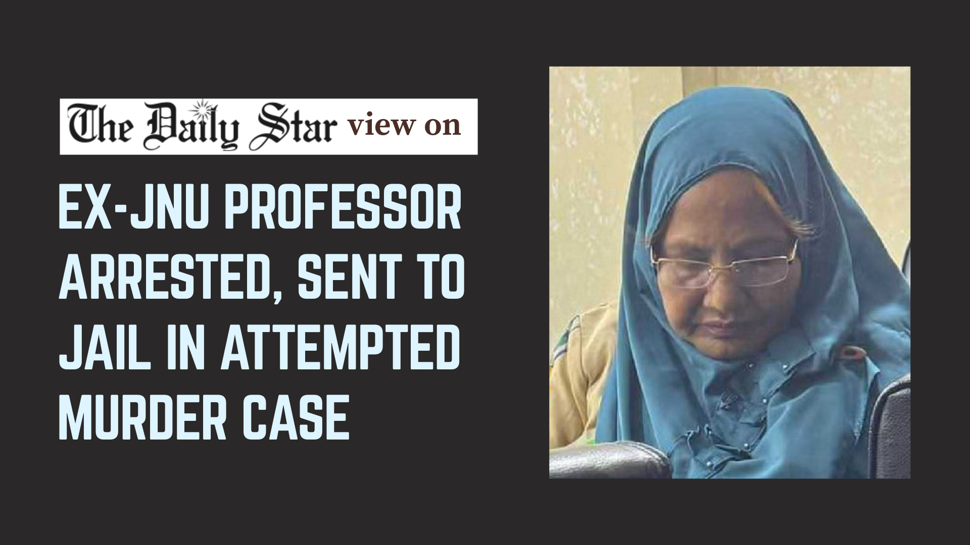 Stop the state machinery quietly enabling dubious cases